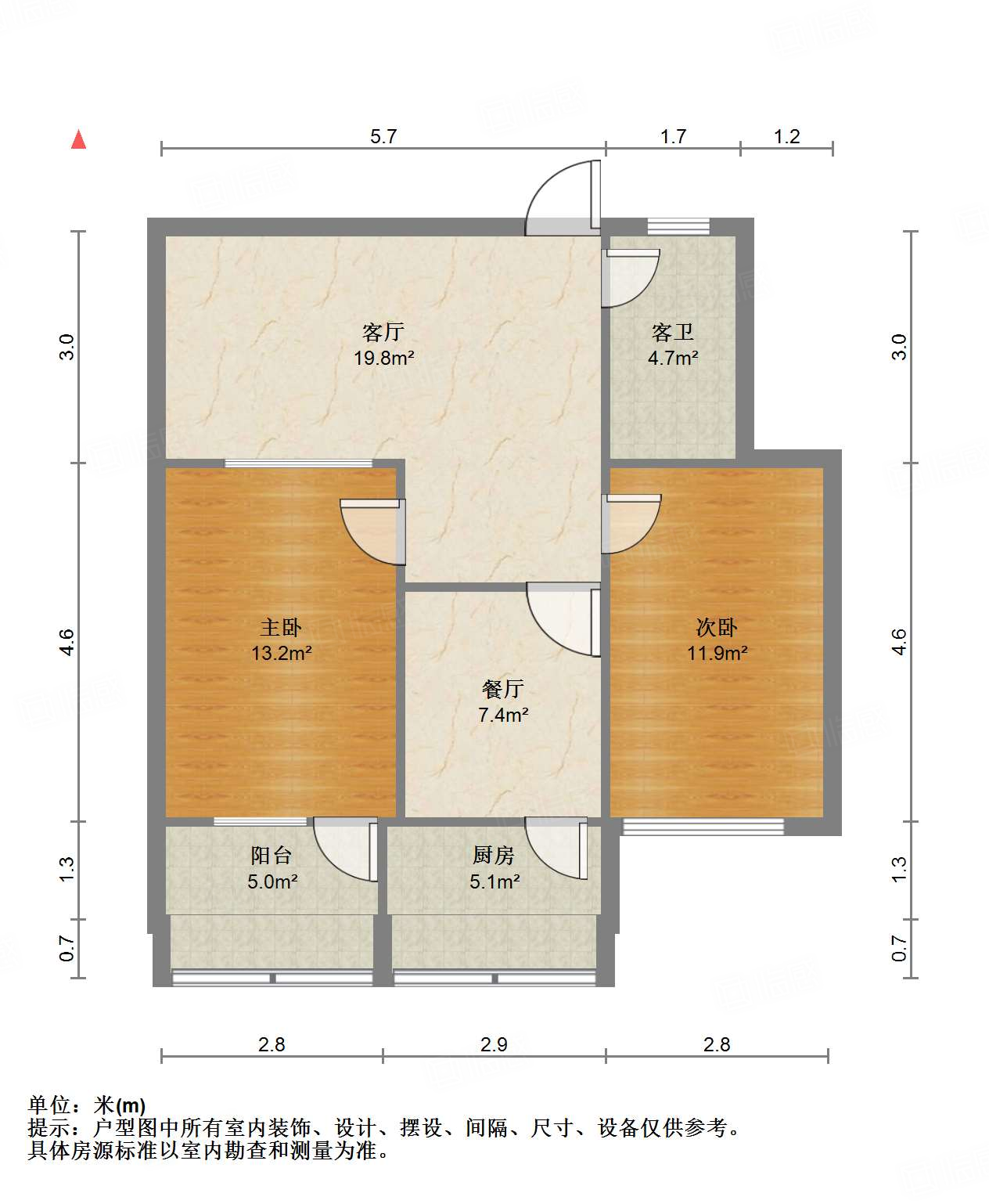 七家村单位宿舍