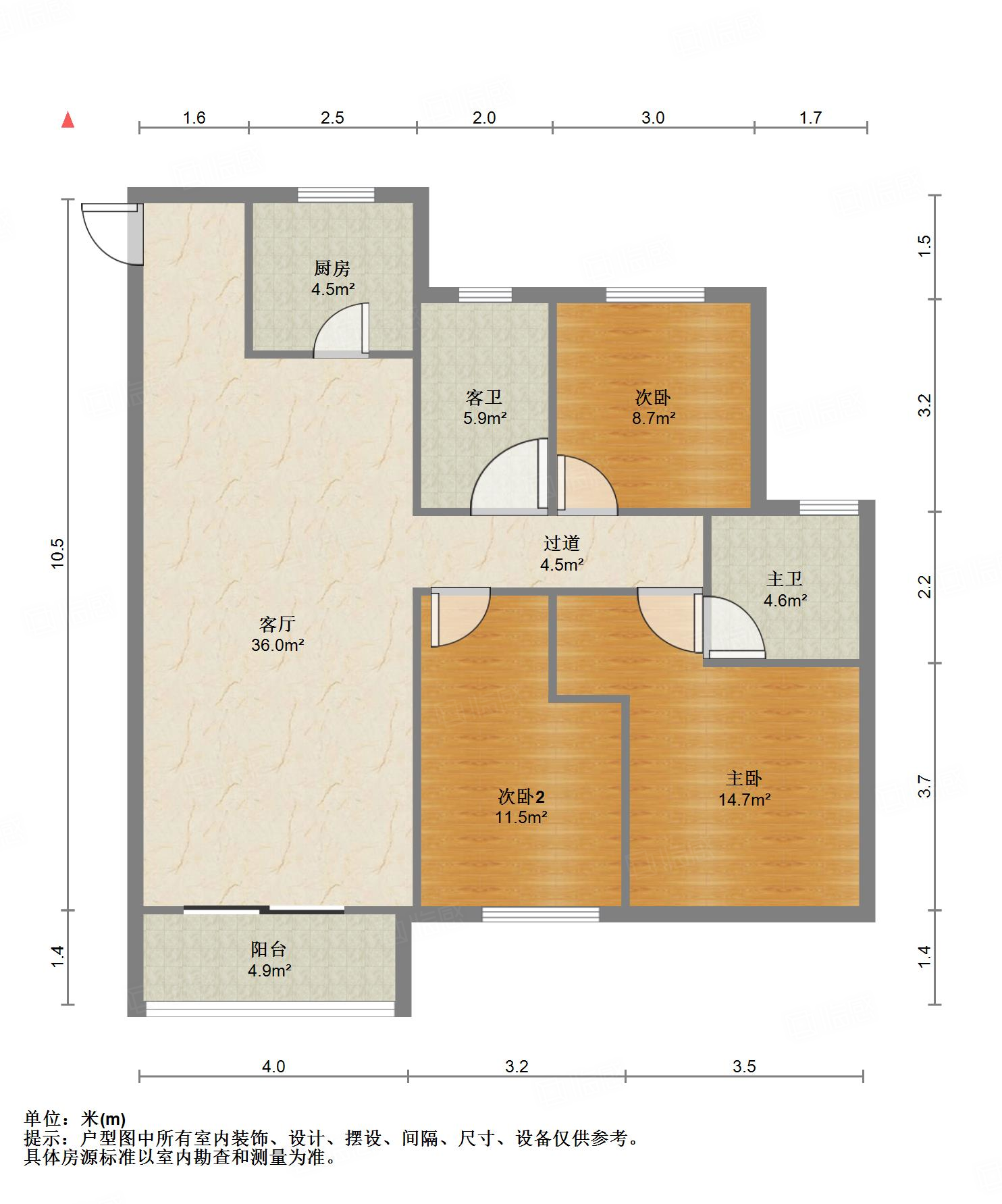 融创文旅城点翠园