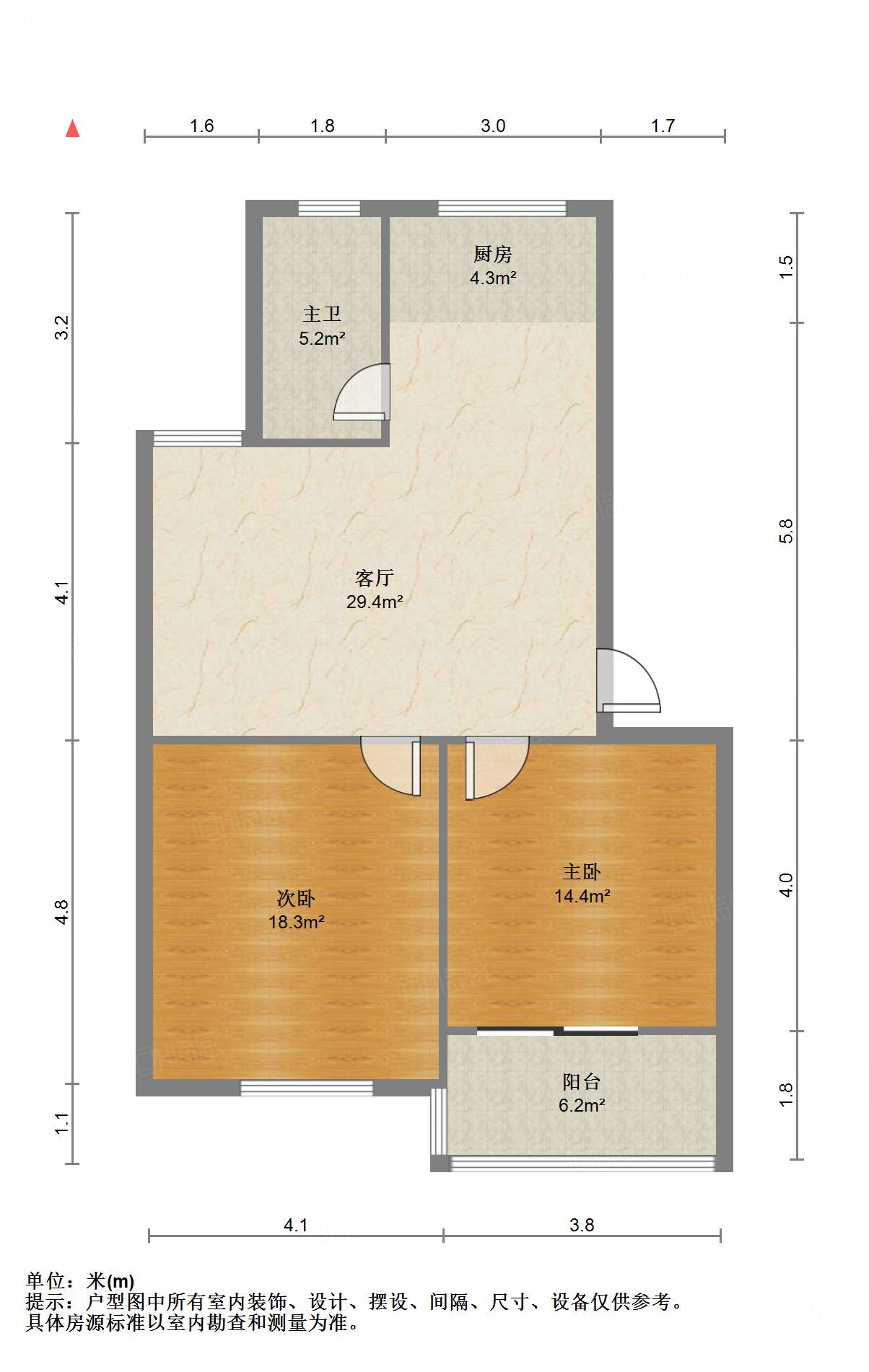 历城区区政府宿舍