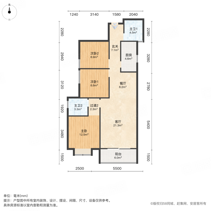 睿明居3室2厅107.76㎡118万二手房图片