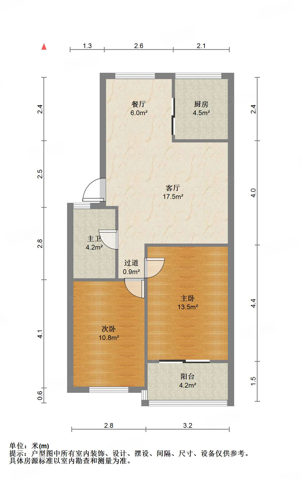天建天和园冬园