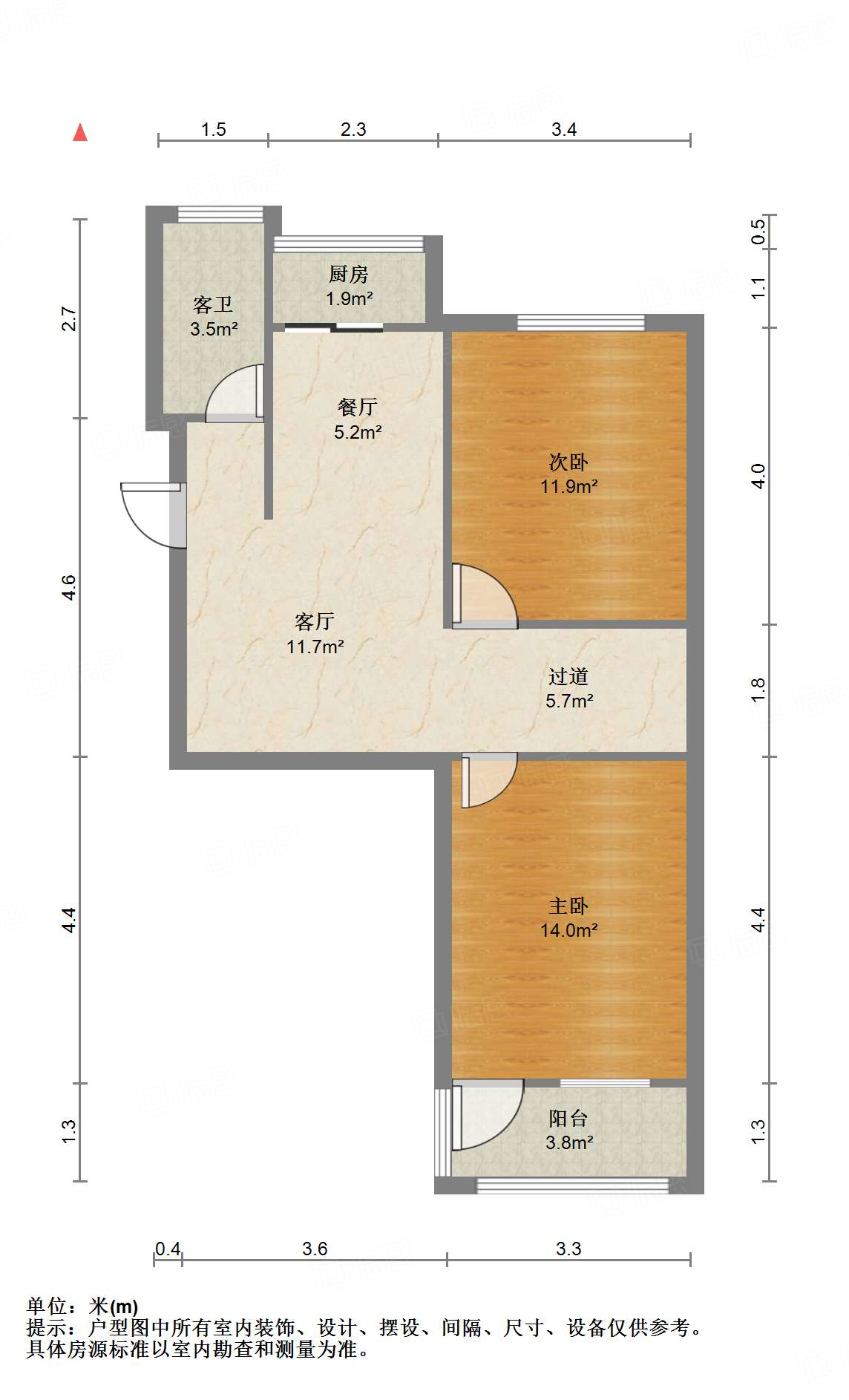 燕子山东路单位宿舍
