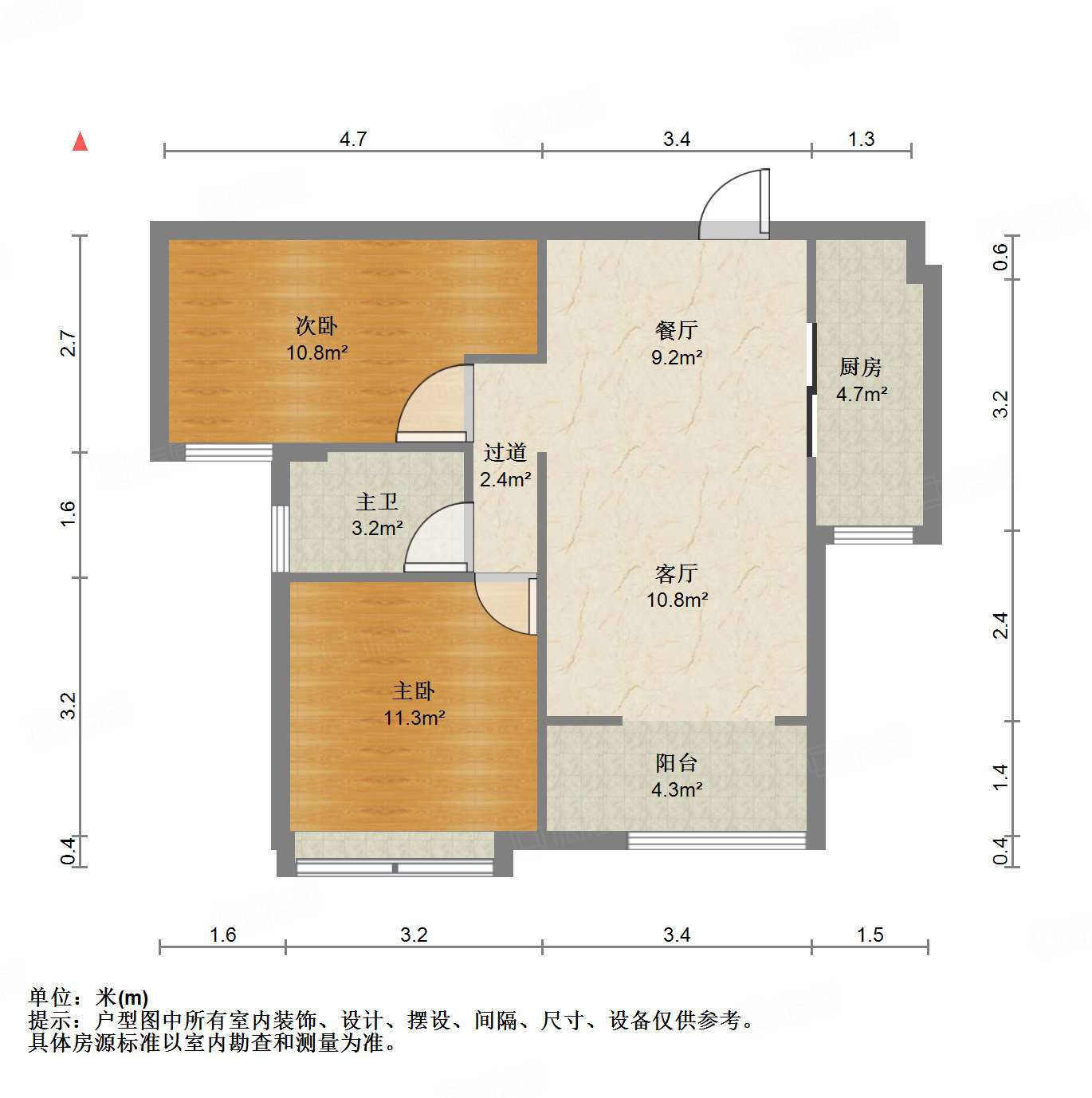 中海国际社区御山华府西区(A4地块）