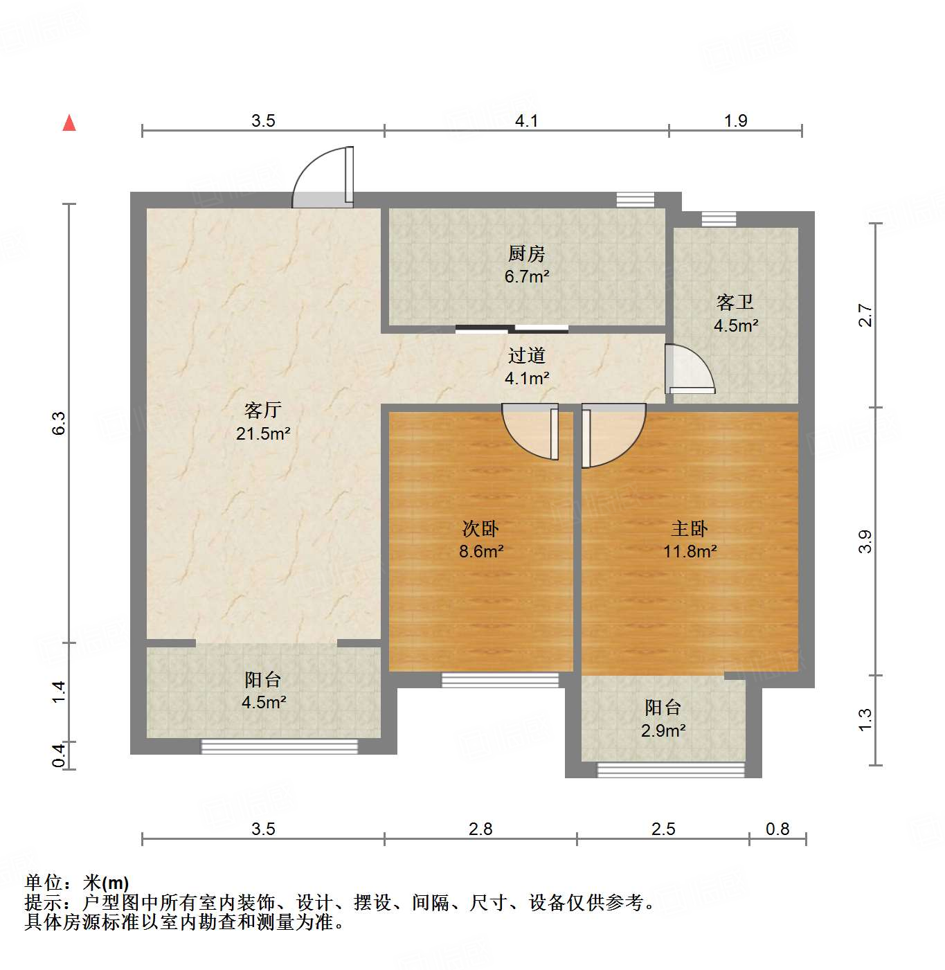 中建锦绣城二期