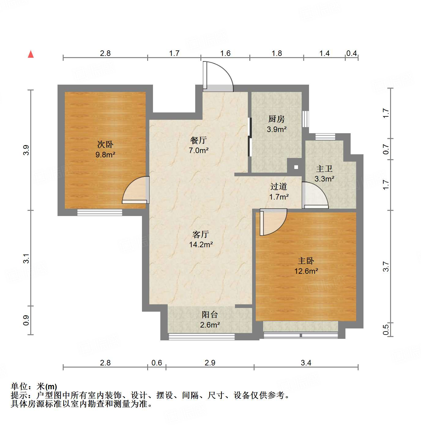中海国际社区御山华府东区(A5地块）
