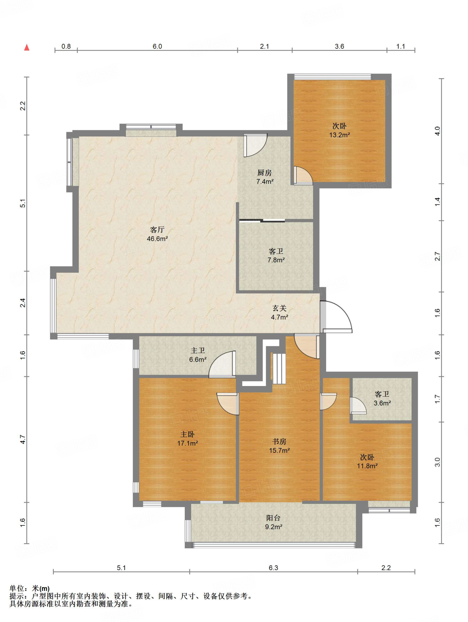 尚东1956（ 尚东花园）