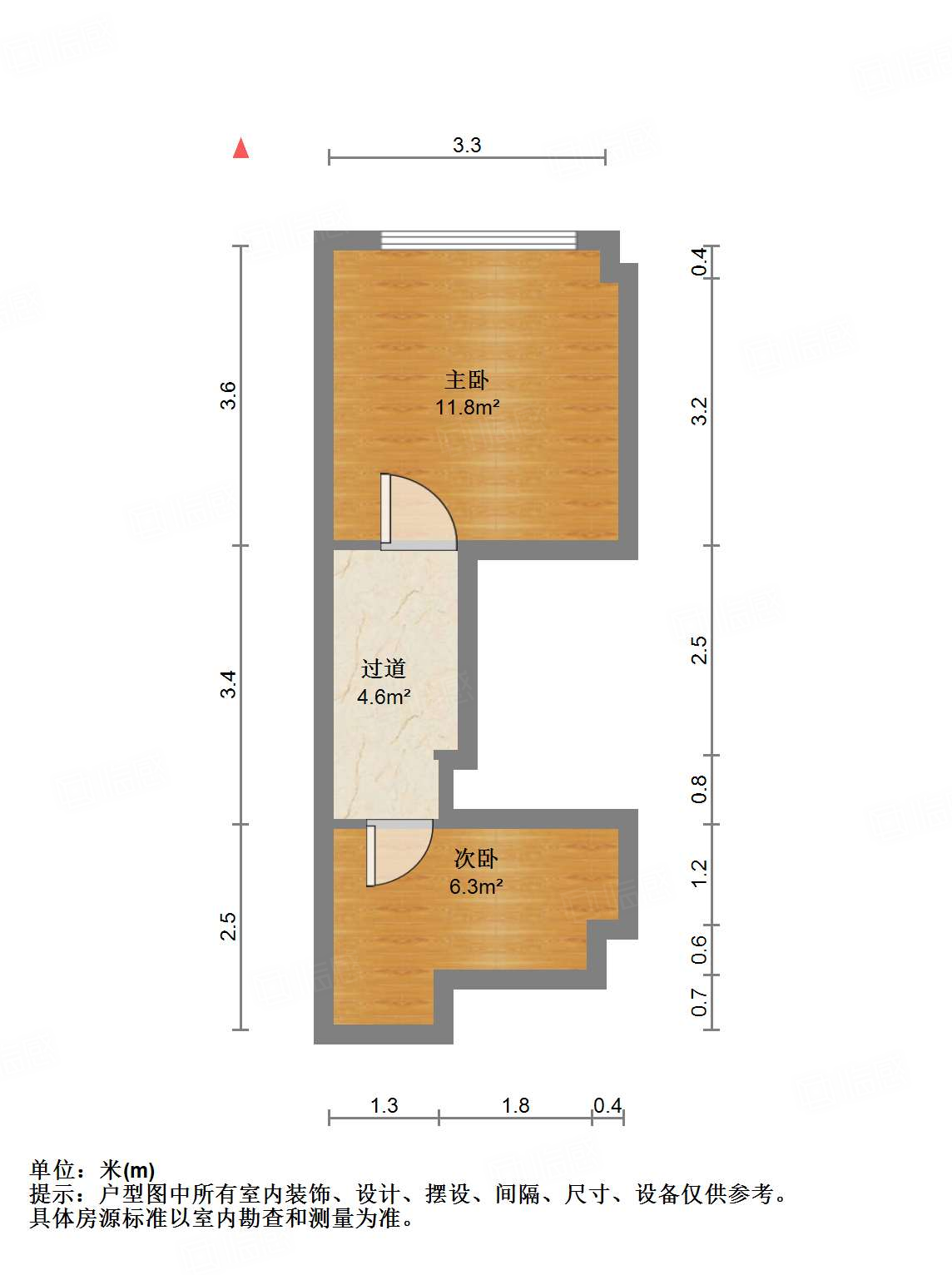 中海国际社区中海国际公馆