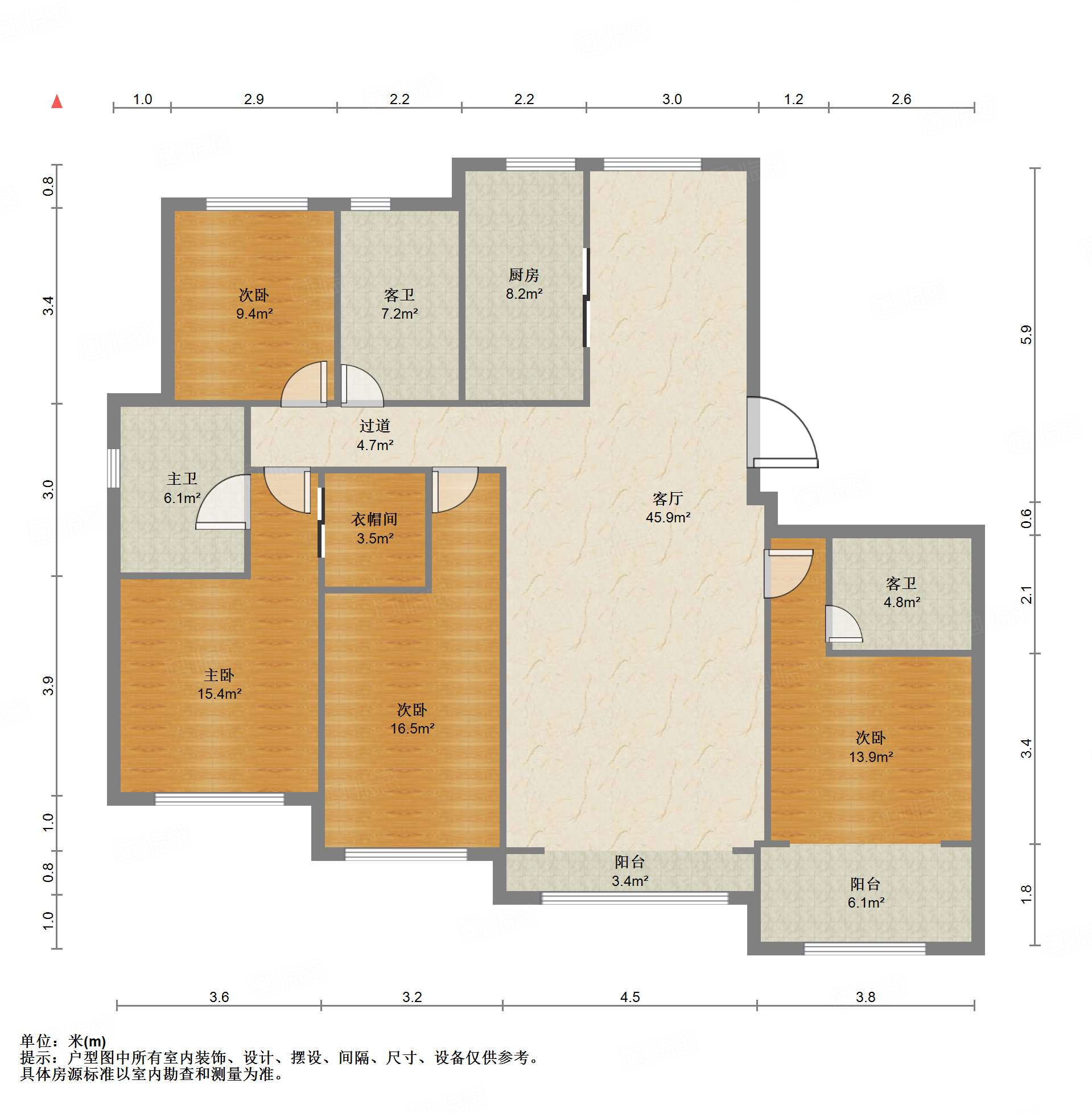 高新绿城玉兰花园
