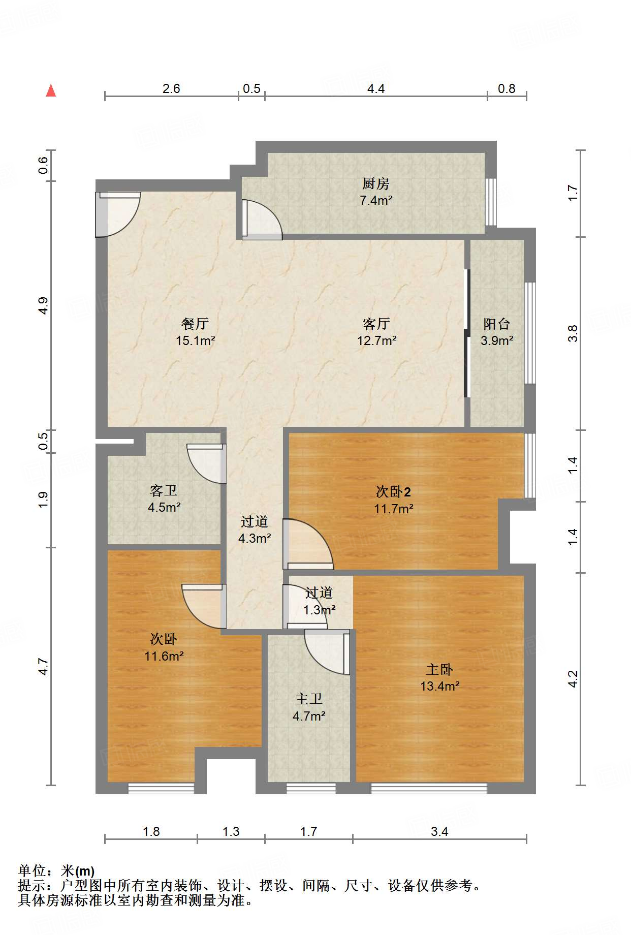 阳光100国际新城(H区)