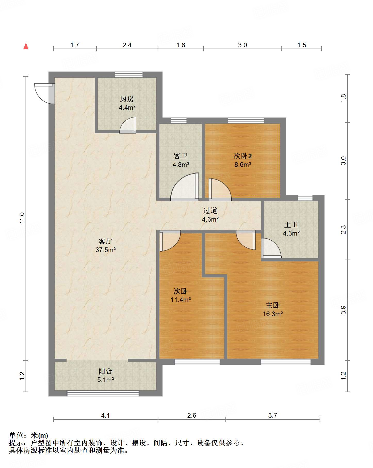 融创文旅城点翠园