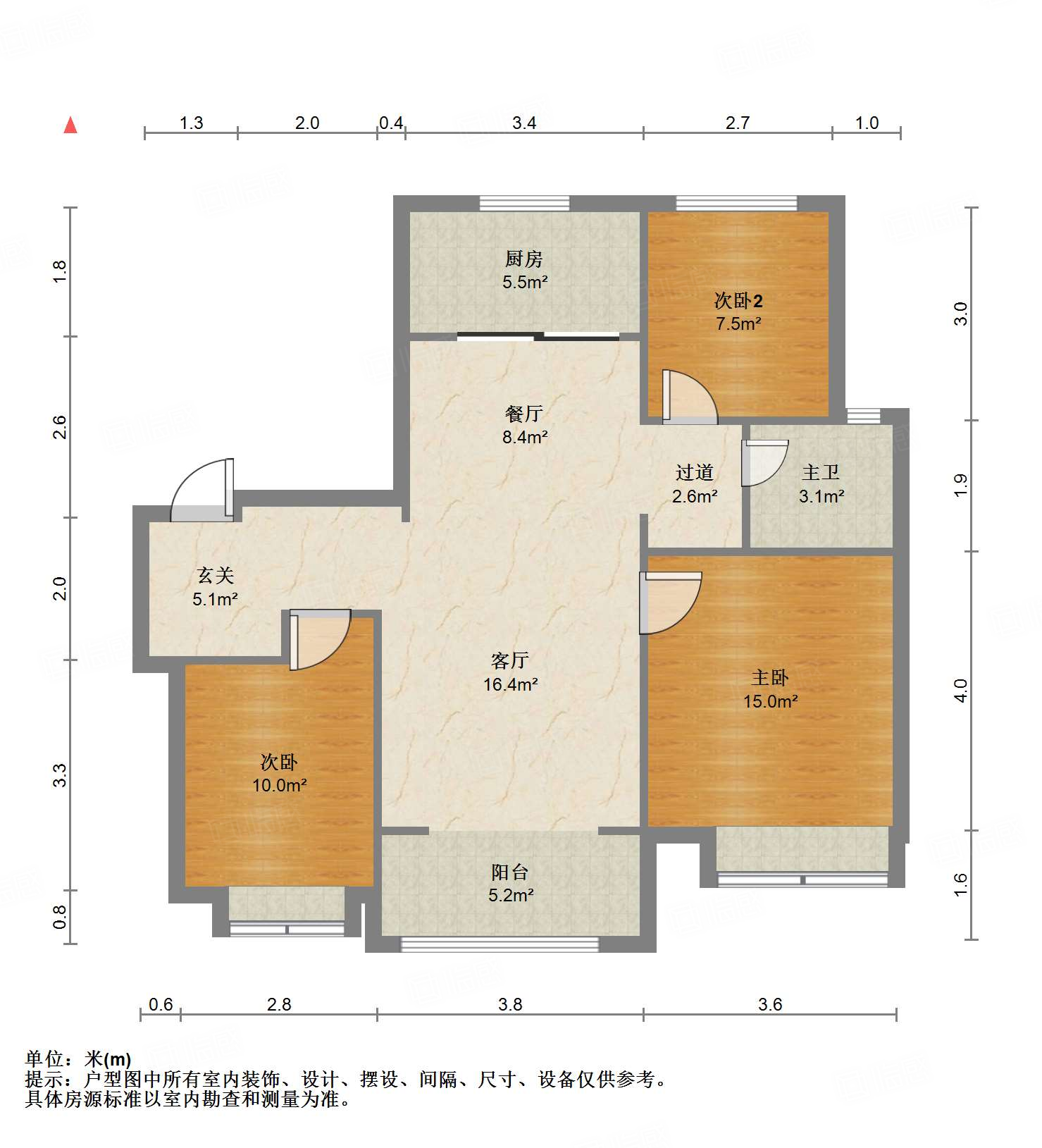 万科金色悦城新著