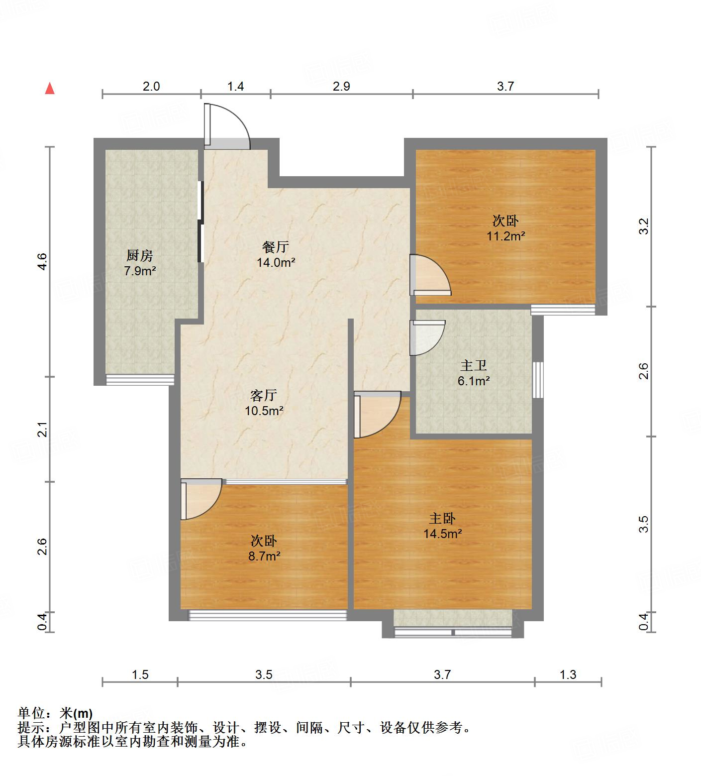 鲁能领秀城中央公园西三区（十九区）