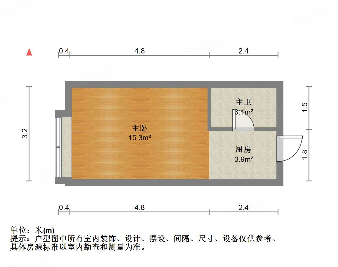 保利中科创新广场