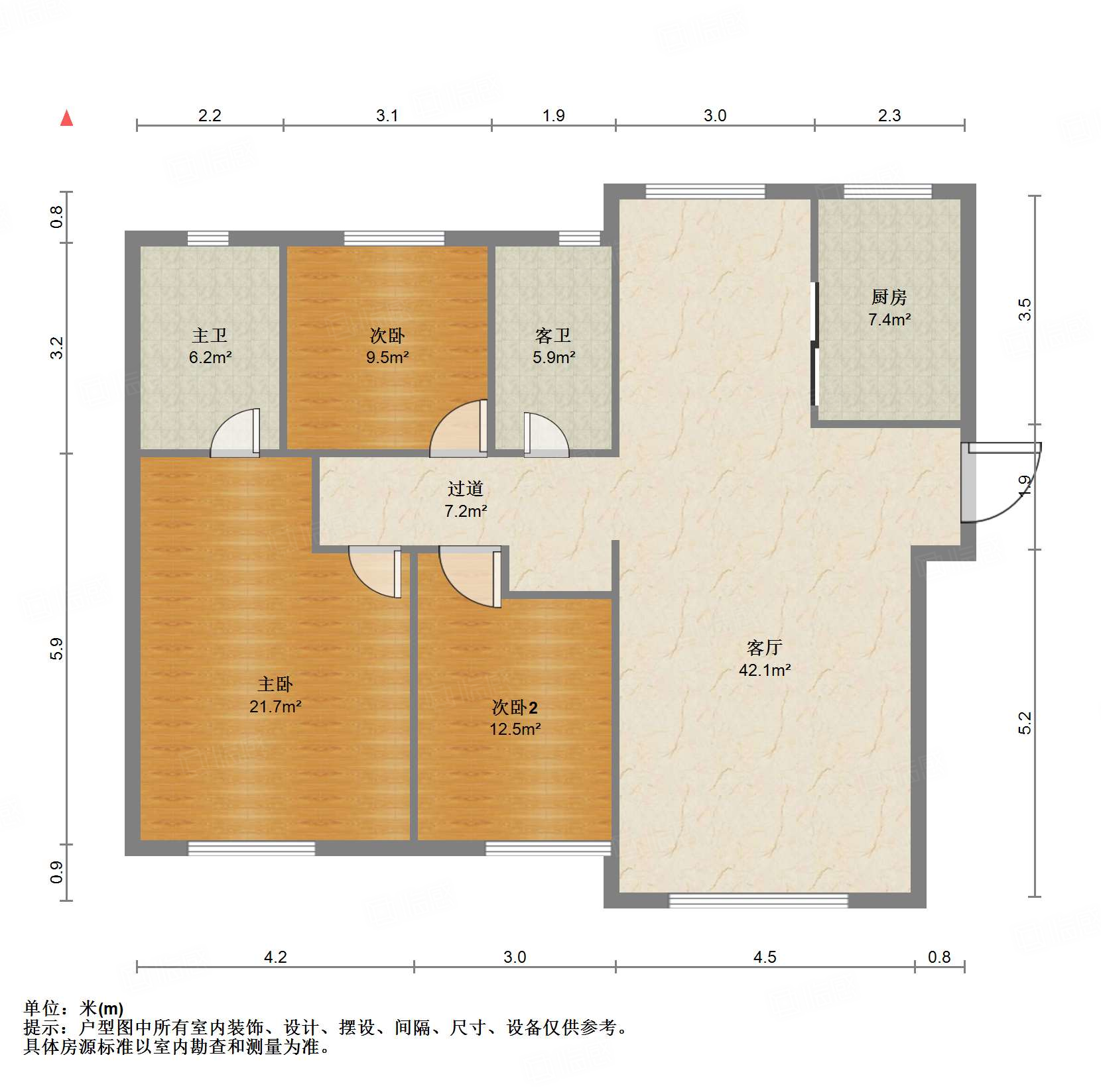 凤凰国际城南区