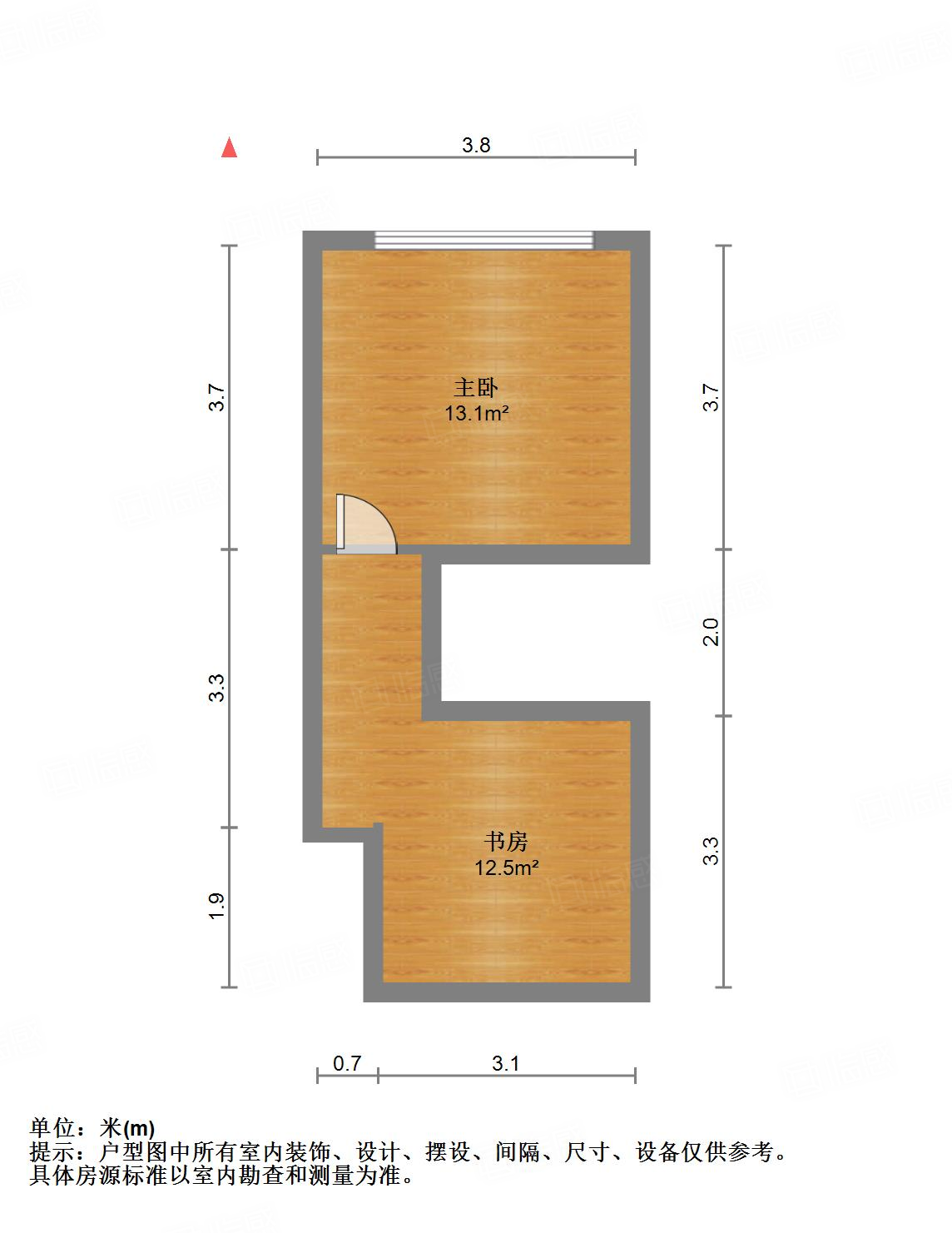 恒大城（商住楼）