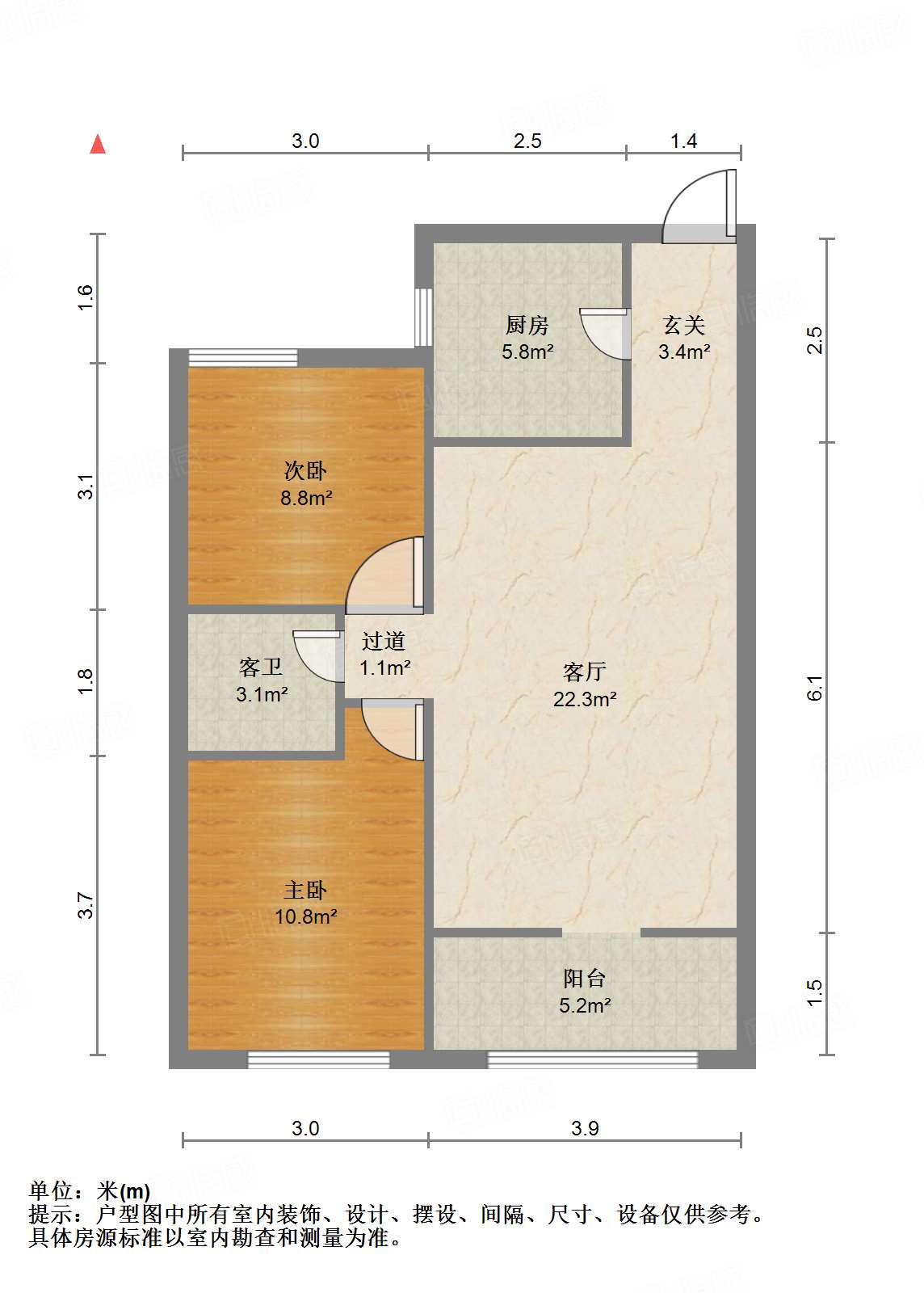 尚东1956（ 尚东花园）