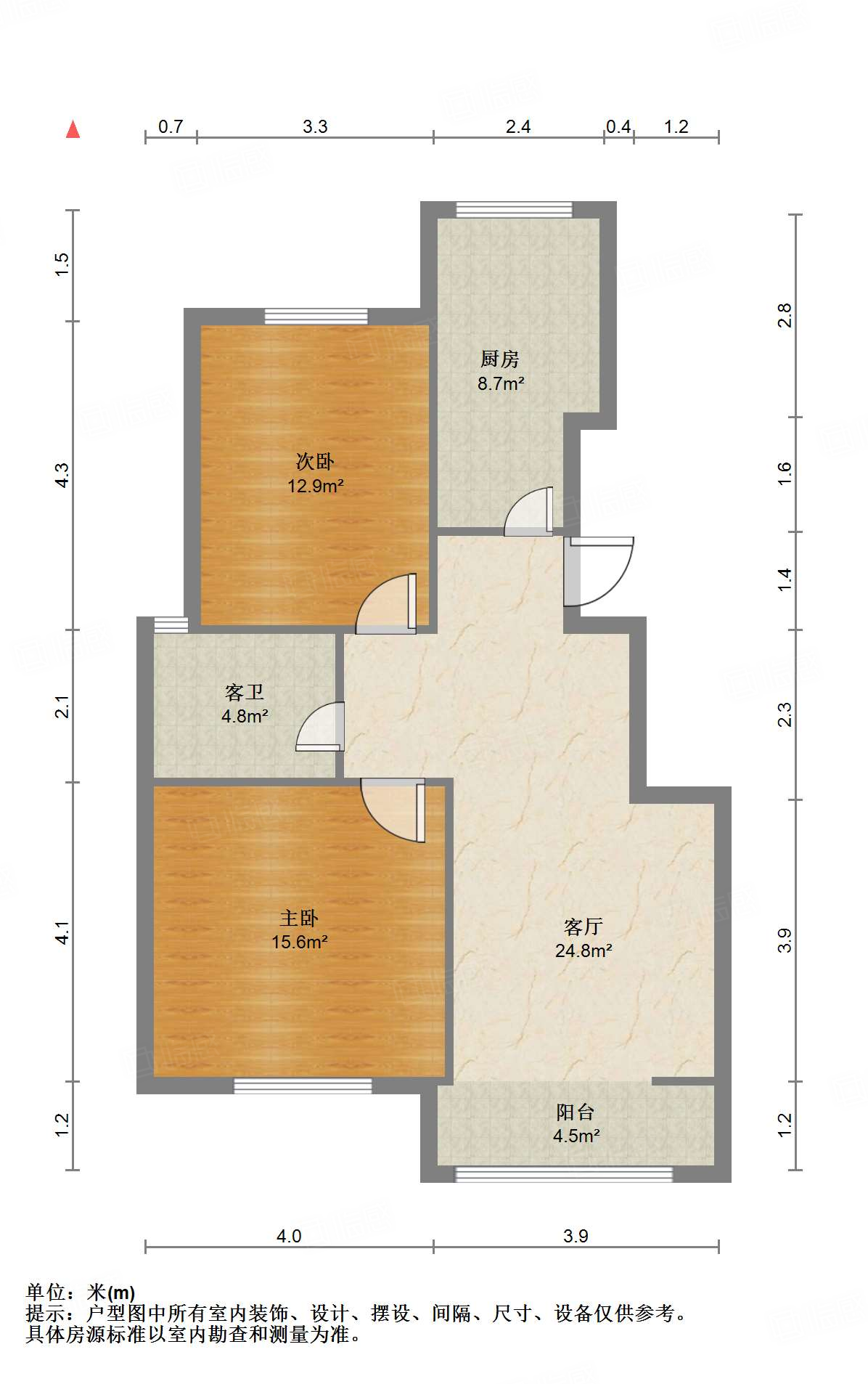 银丰唐郡牡丹园