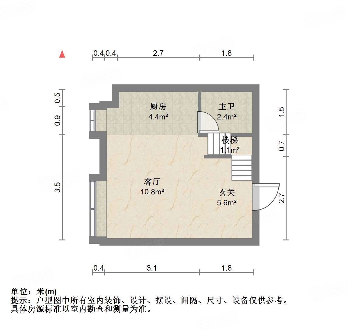 恒大睿城(商住楼)