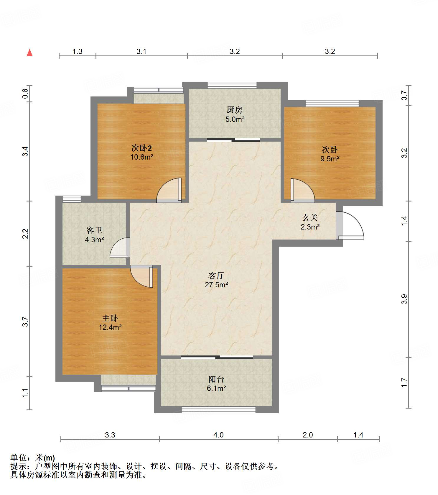 绿地国际花都(二期)