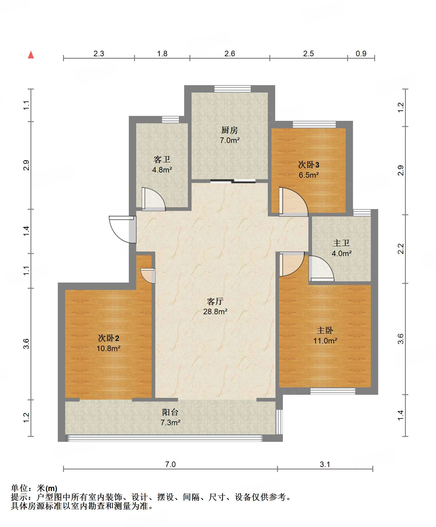 旭辉银盛泰金域蓝山
