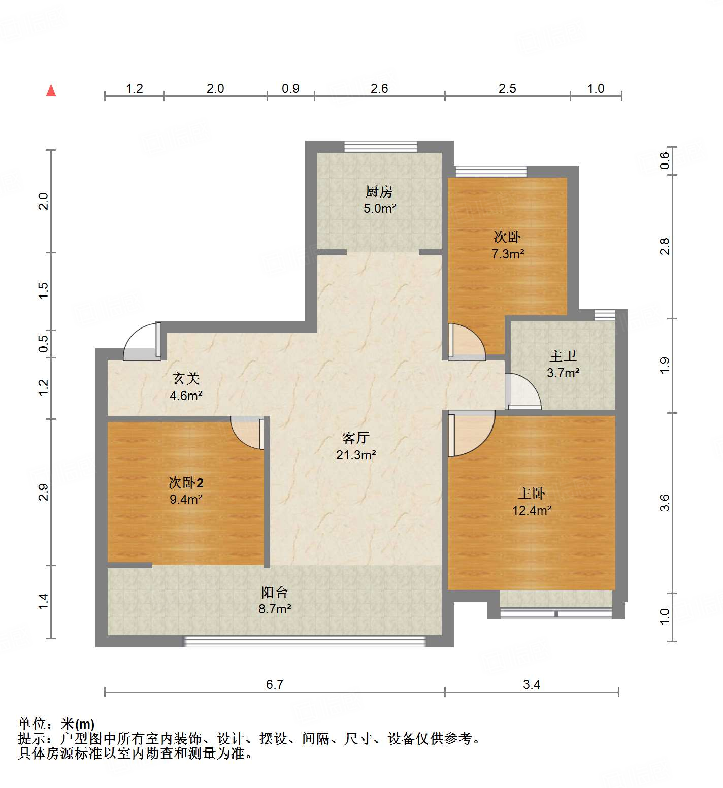 中建蔚蓝之城丹桂里