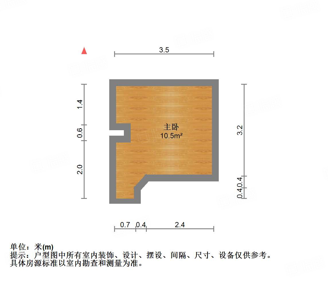 恒大睿城(商住楼)