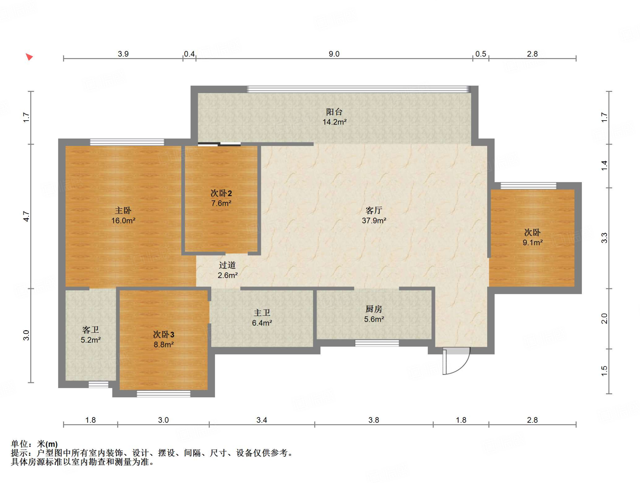 龙湖光年天玺4室2厅141㎡210万二手房图片