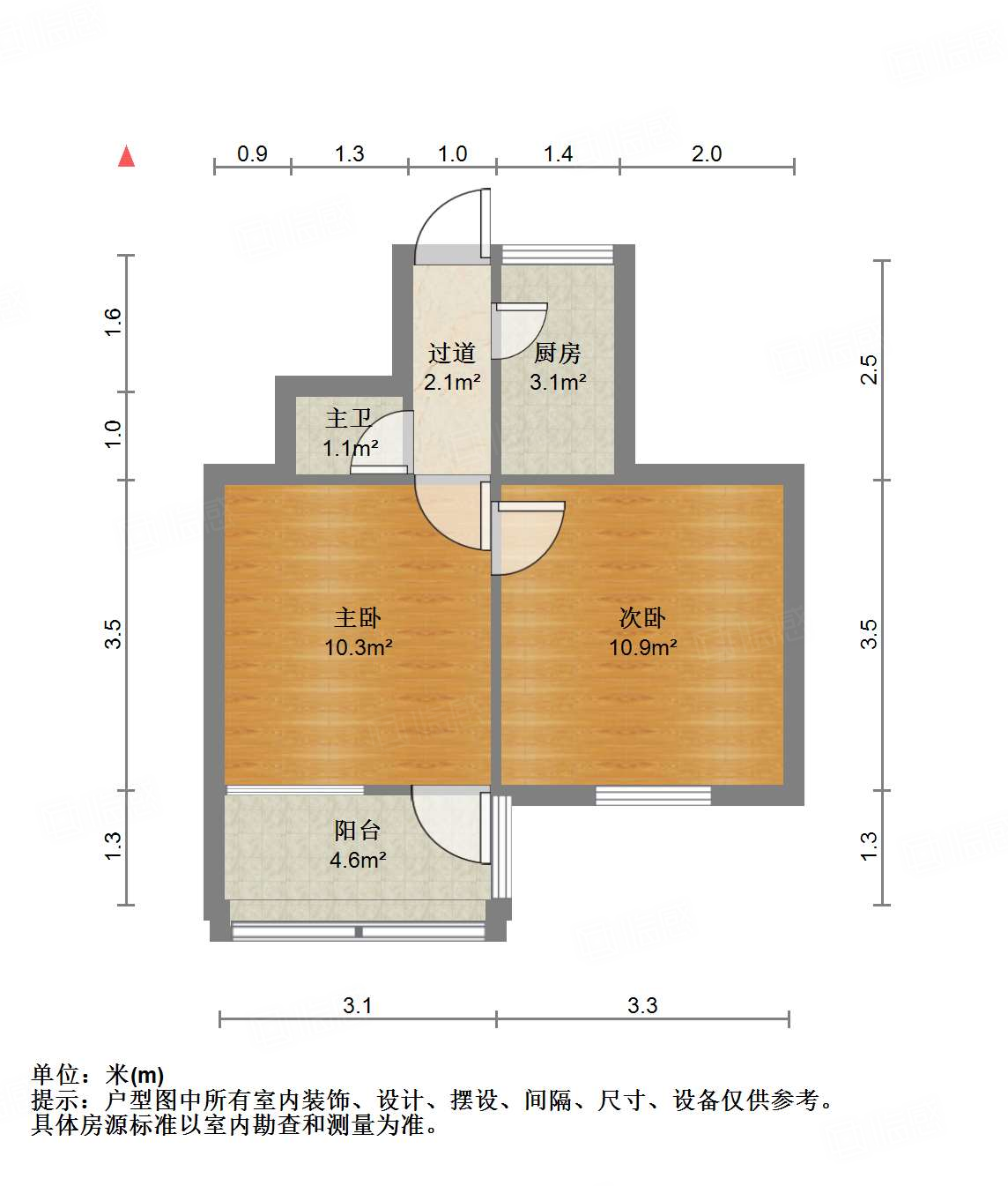 经九路单位宿舍