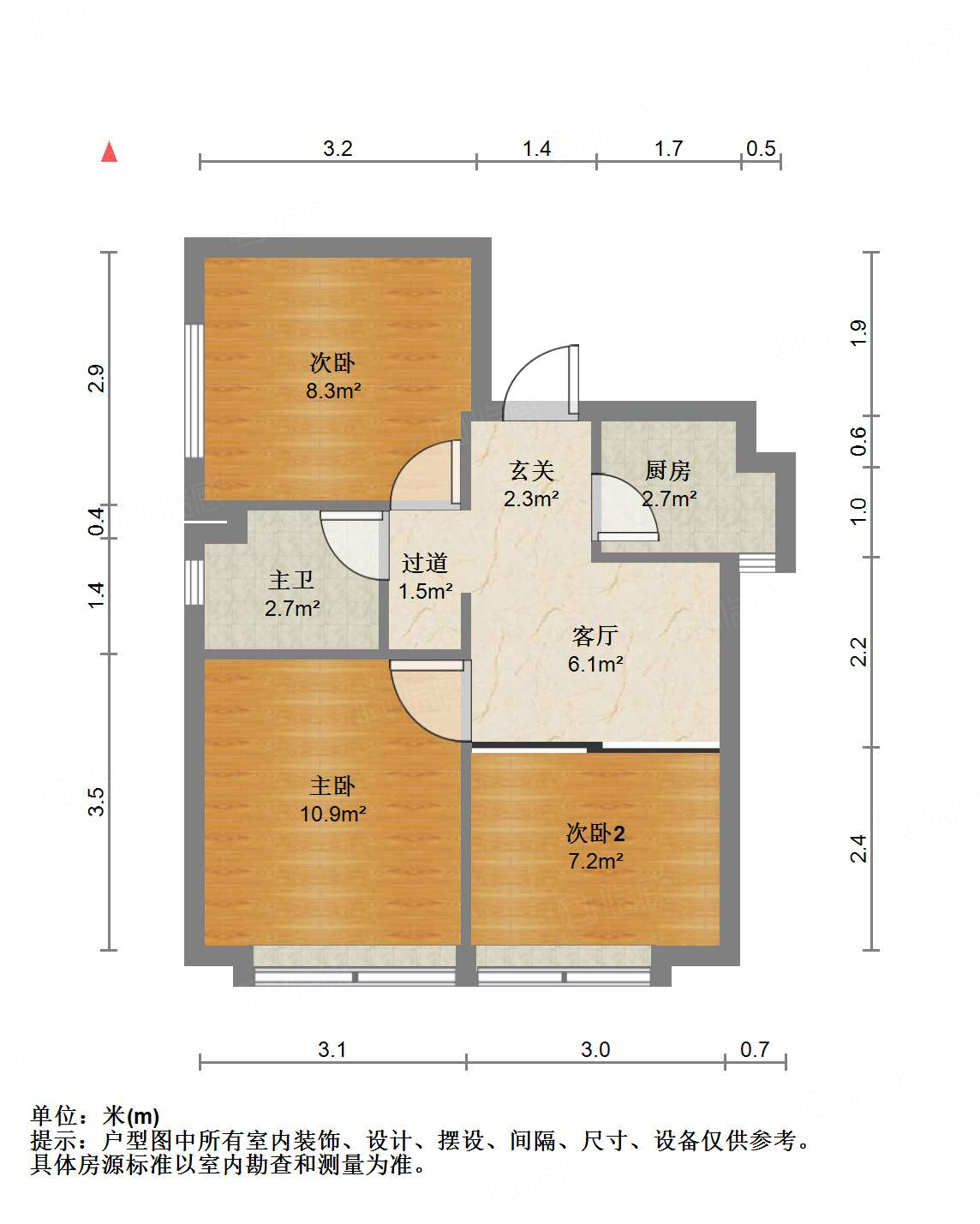 中海国际社区中海国际公馆