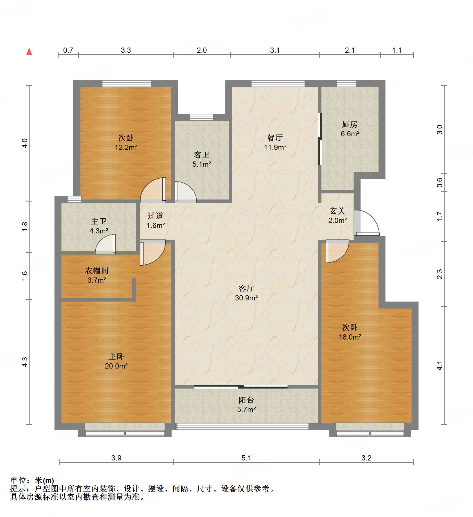 中海国际社区（御峰官邸B4）