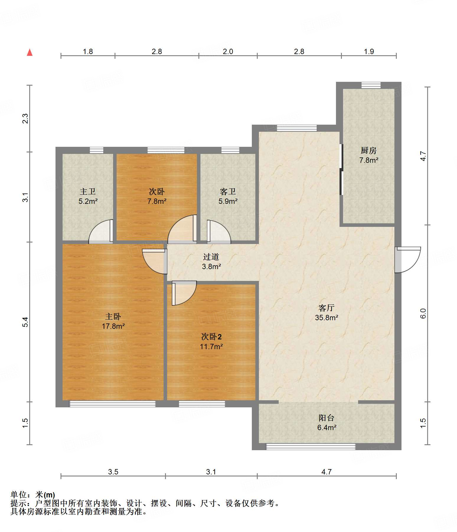 中新国际西城五区