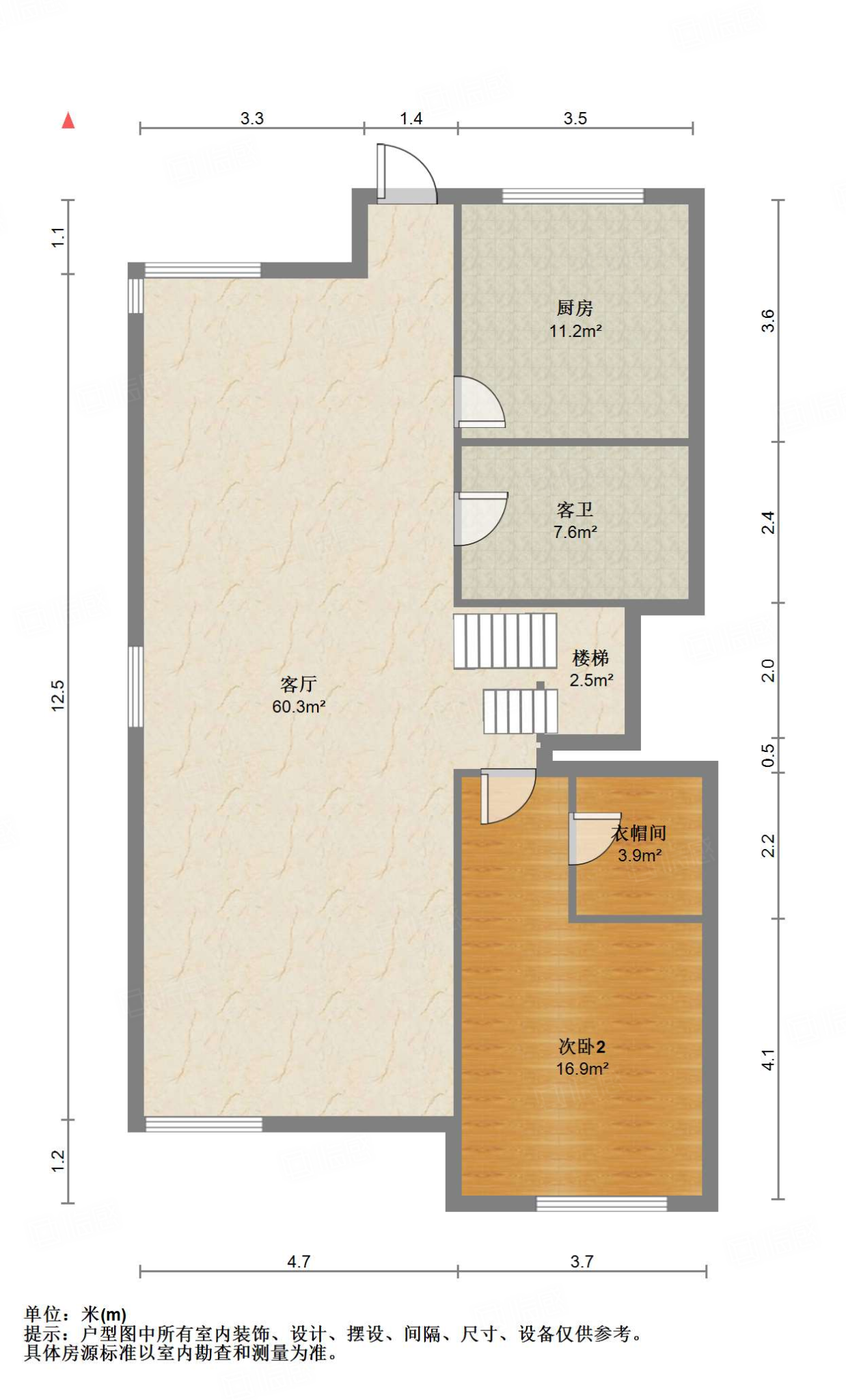 永大明珠东山花园