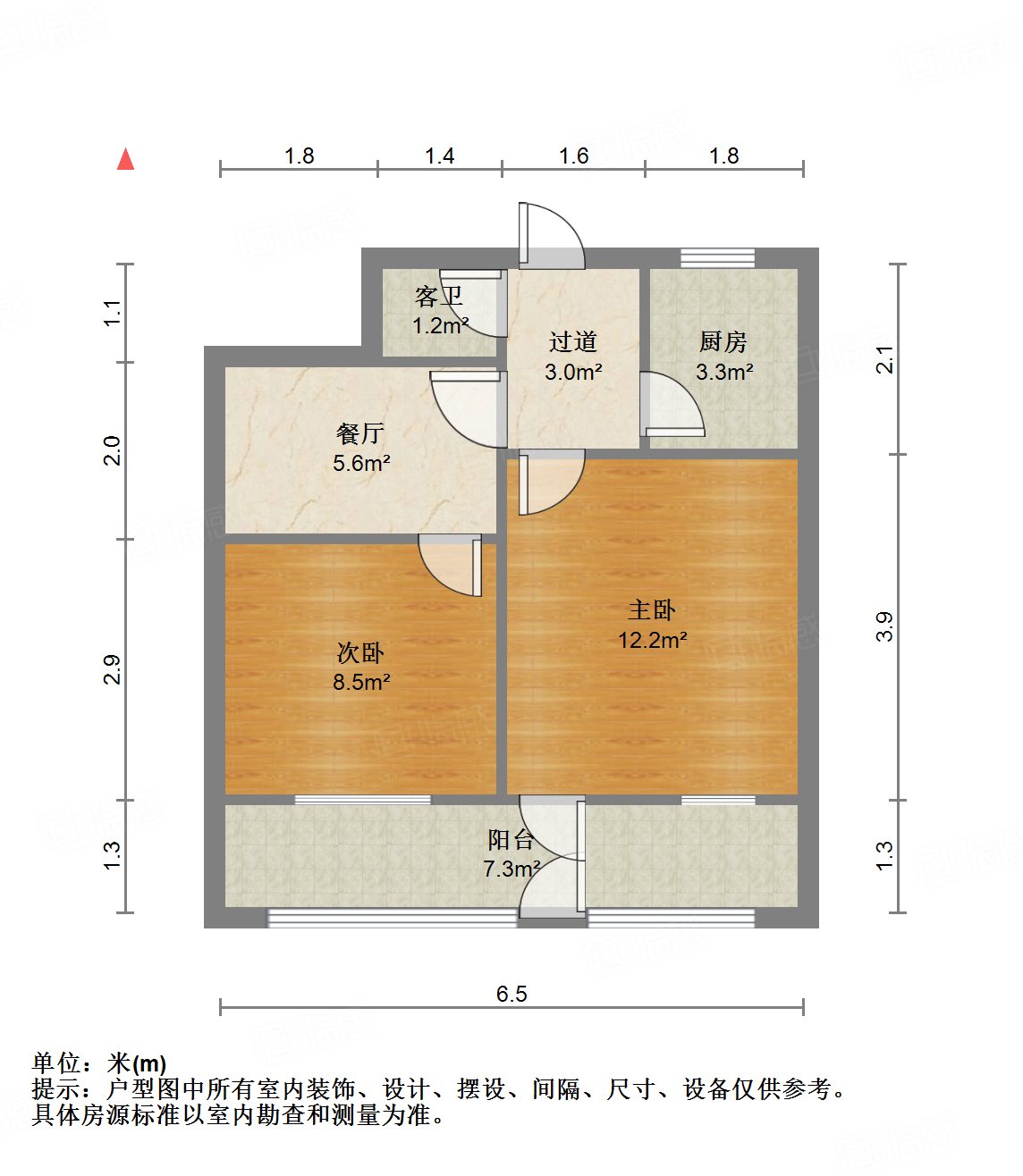 燕子山小区西路8号院