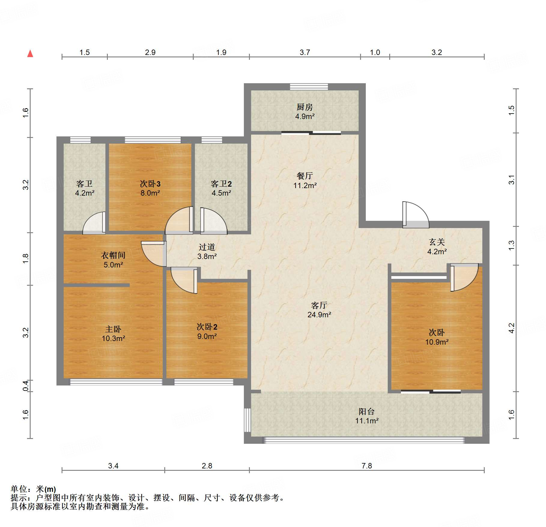 中信泰富济南尊