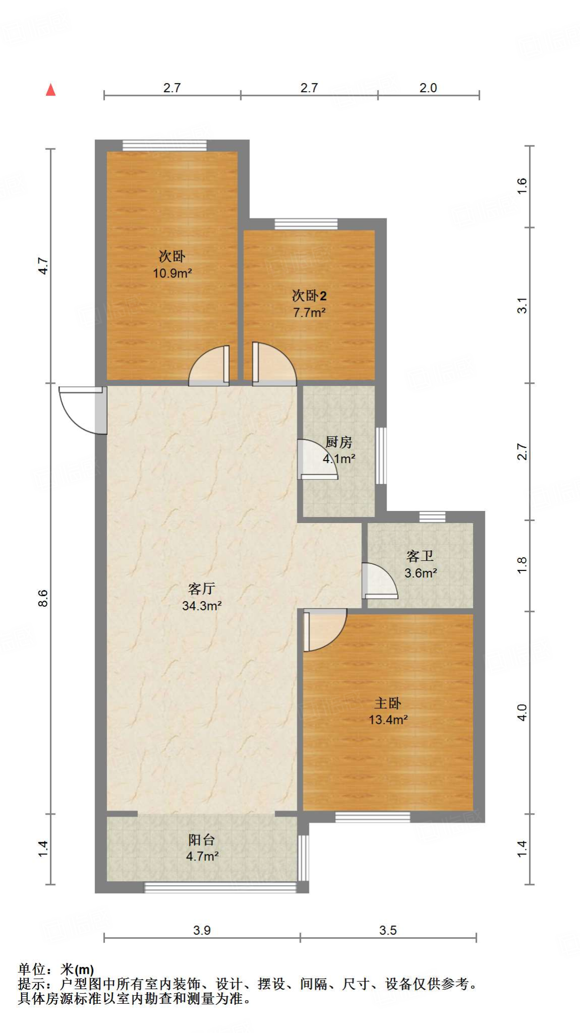 旭辉银盛泰金域蓝山