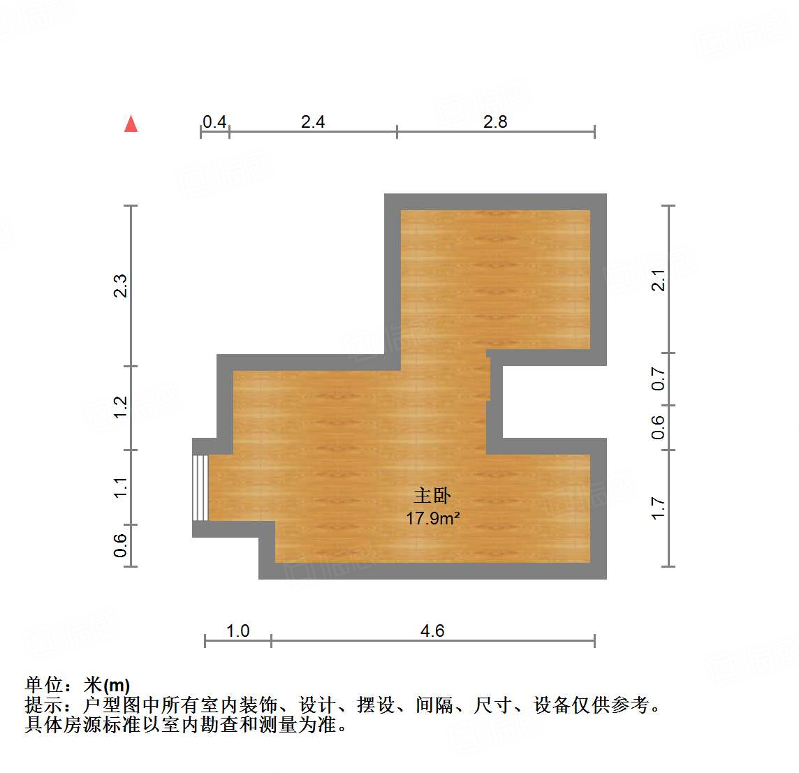 恒大睿城(商住楼)