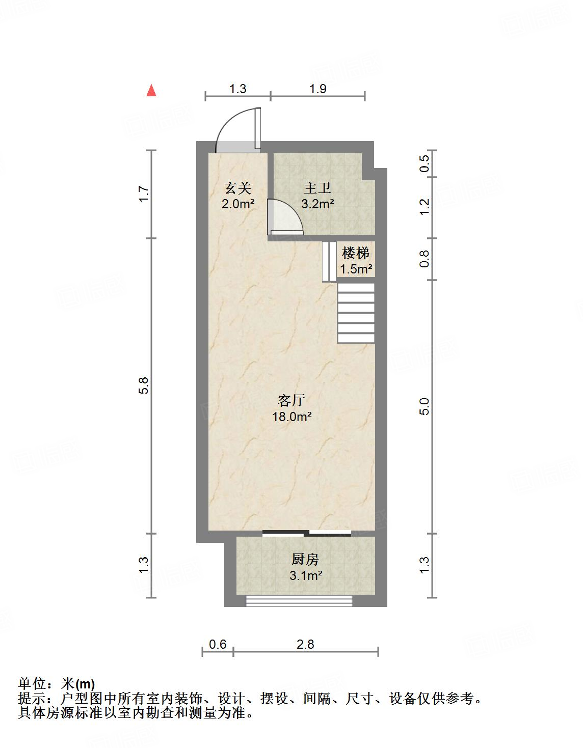 中海国际社区中海国际公馆
