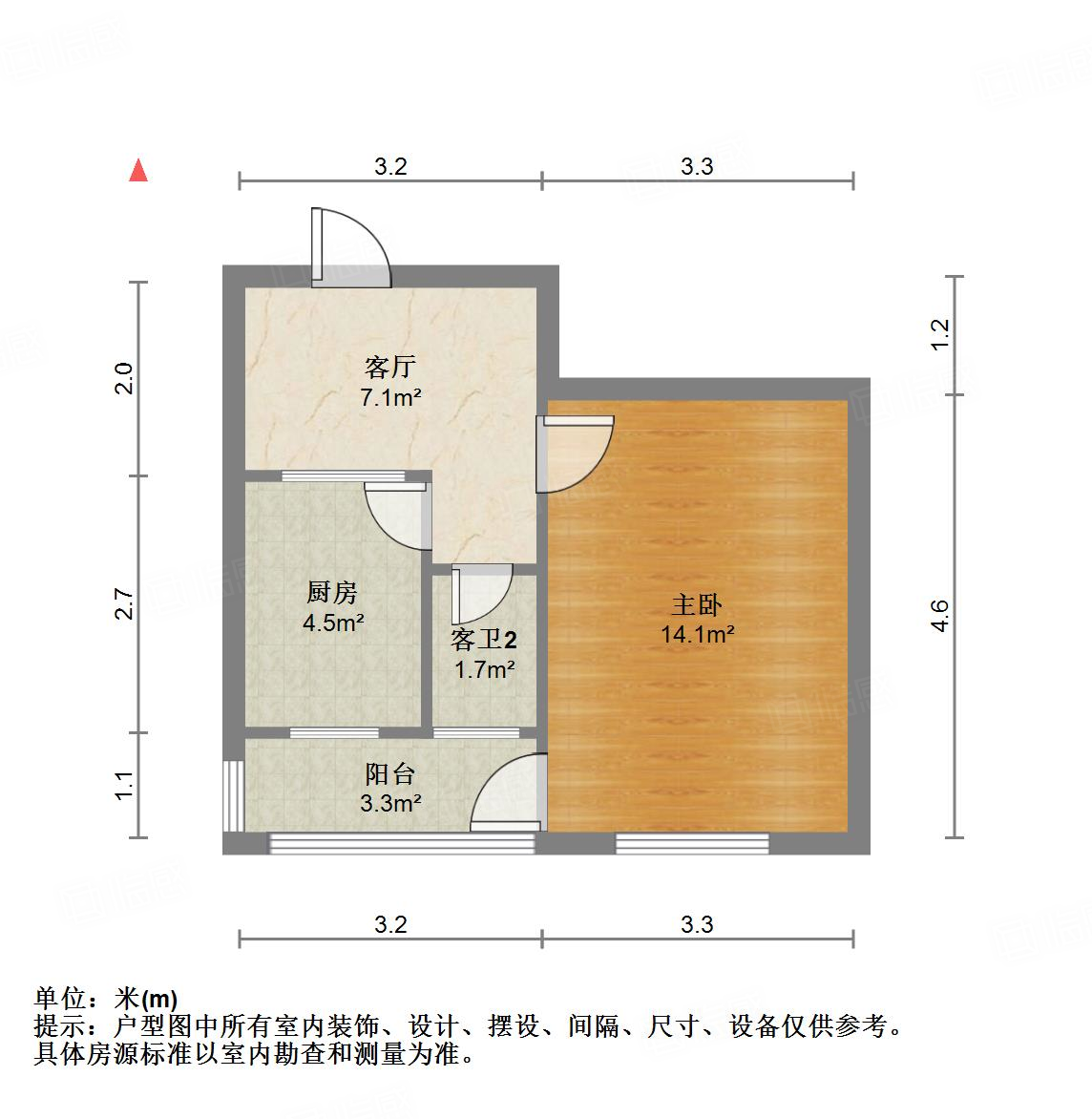 山大路158号（公安局宿舍）