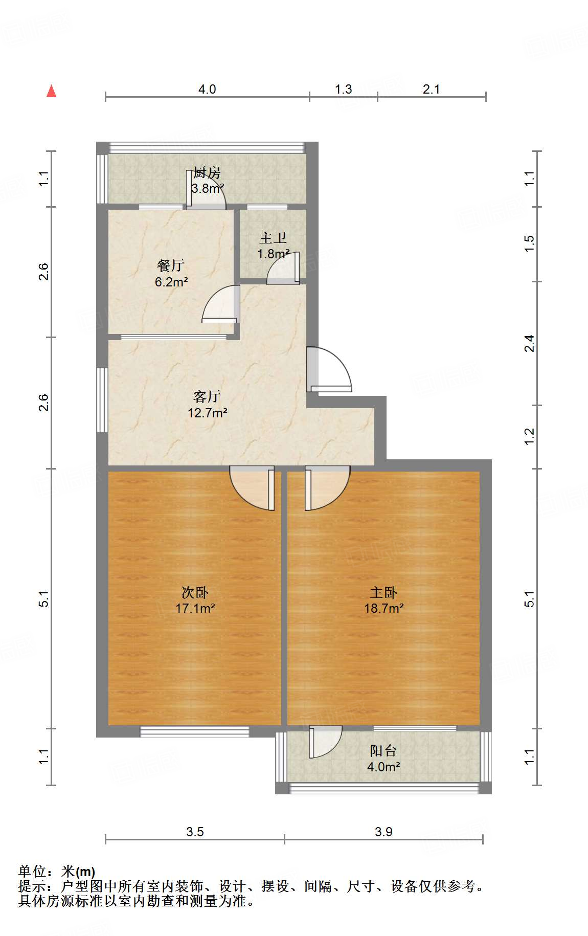 玉函路单位宿舍