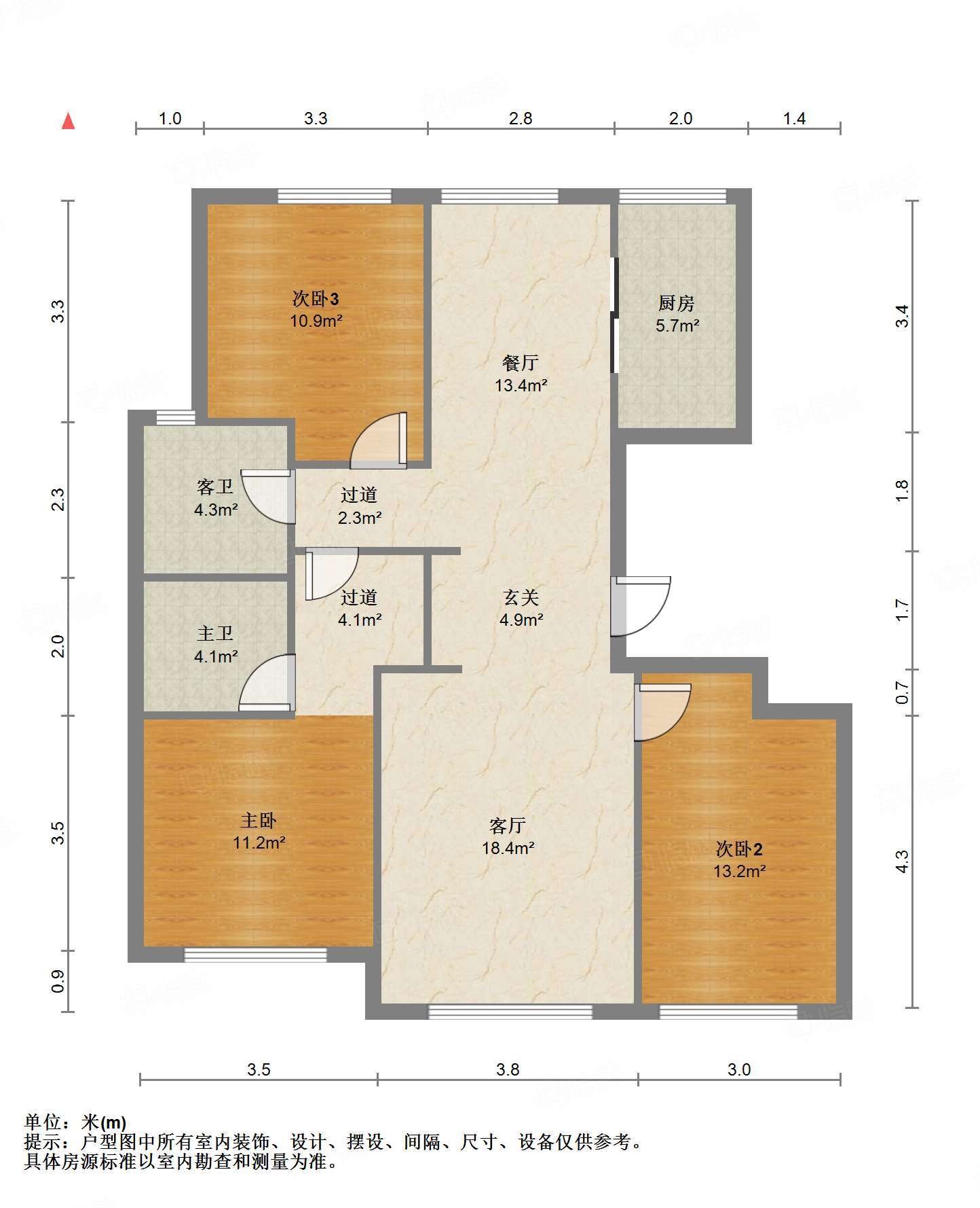 绿城·济南蘭园