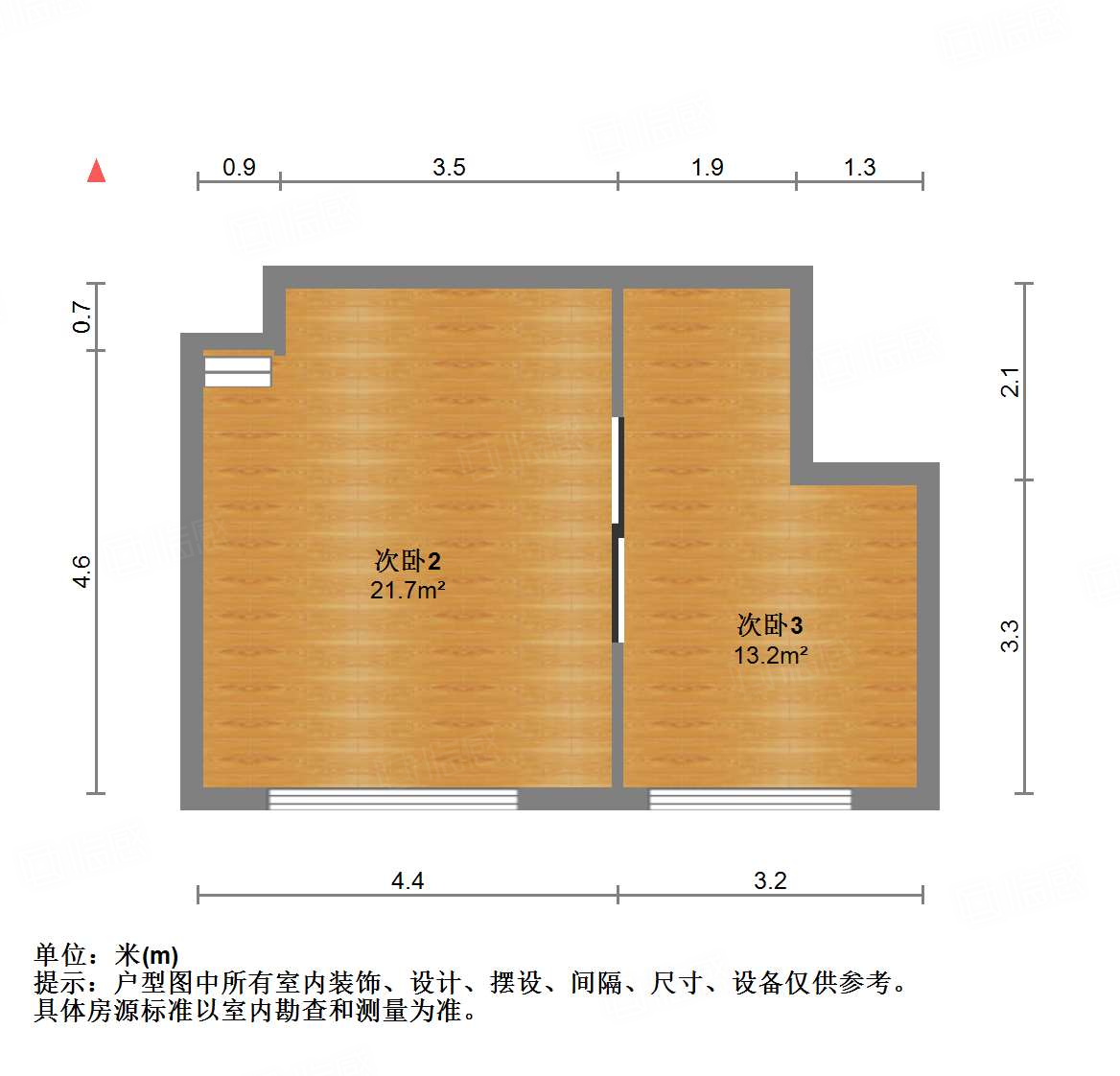 中海国际社区（御峰官邸B4）