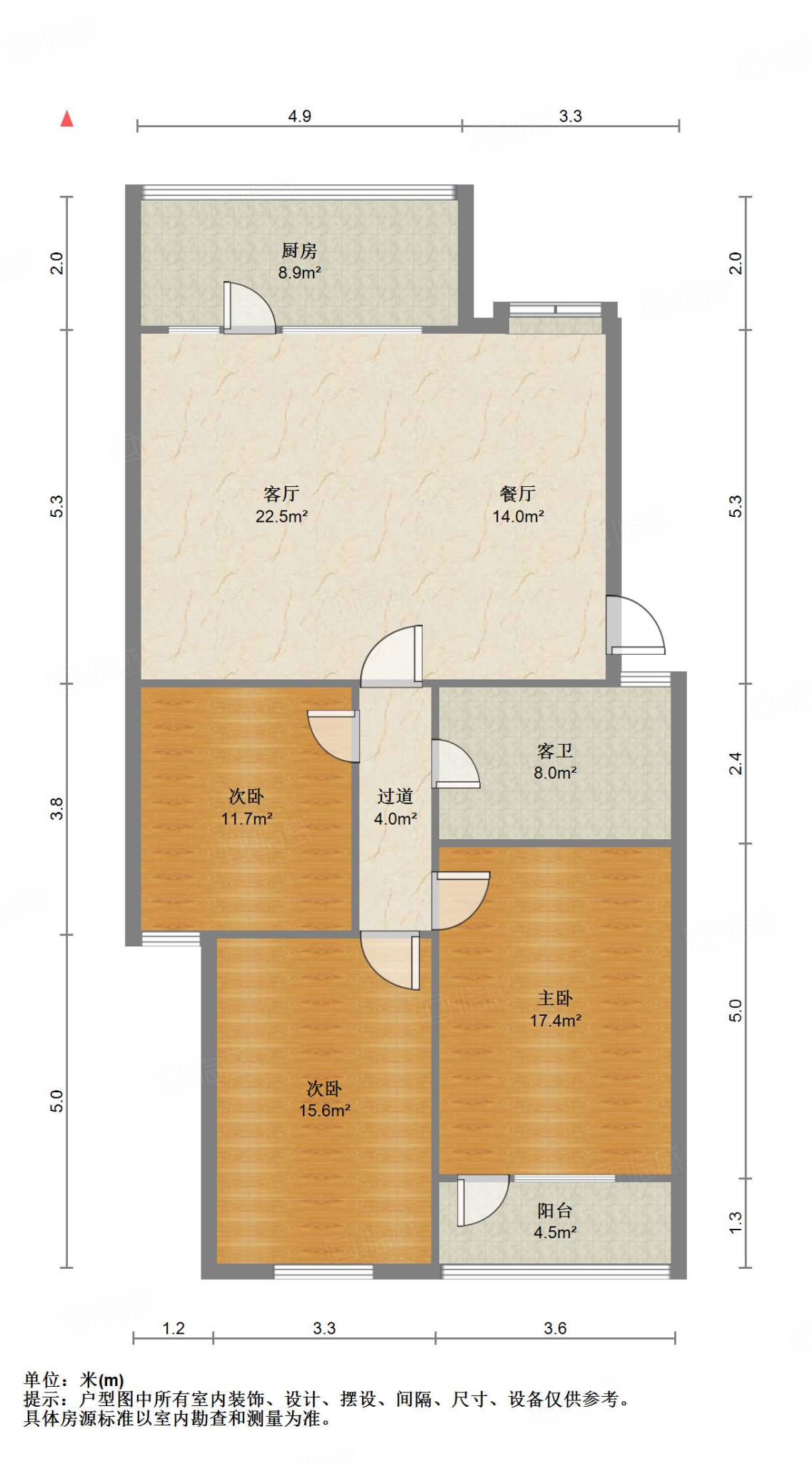 二七新村南路14号院
