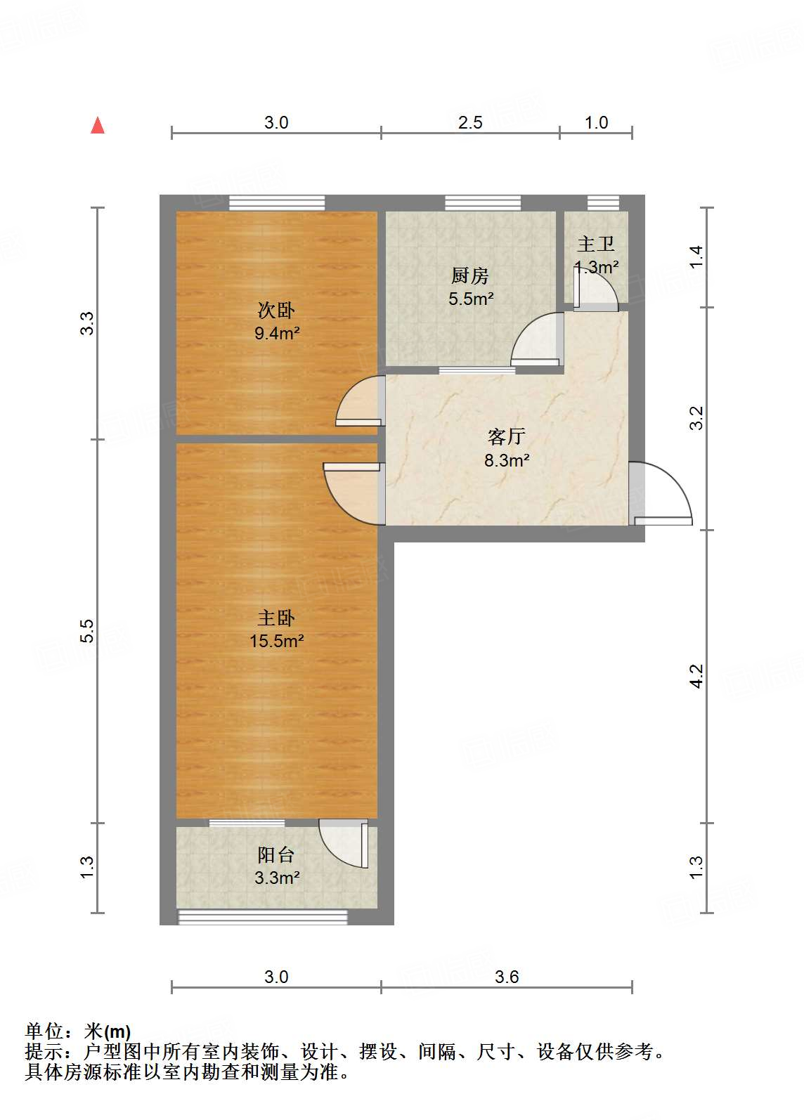 南新街单位宿舍