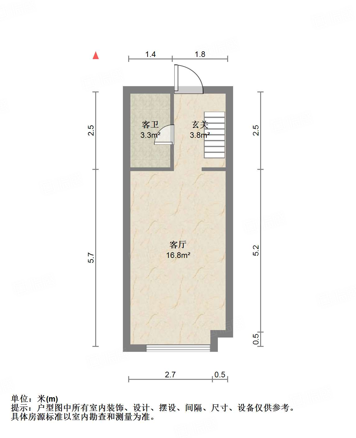 碧桂园凤凰中心