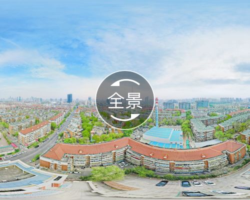 紫金公寓