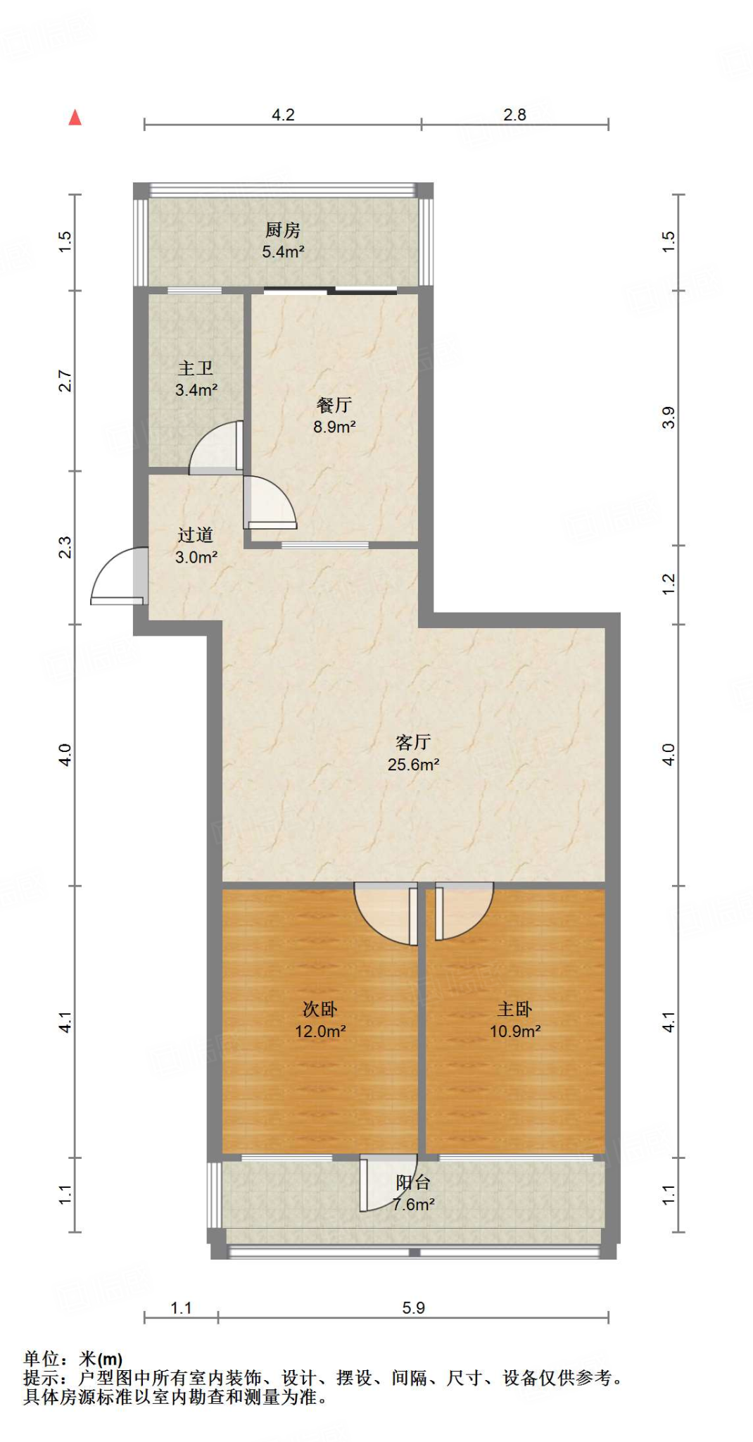 北小辛庄东街单位宿舍