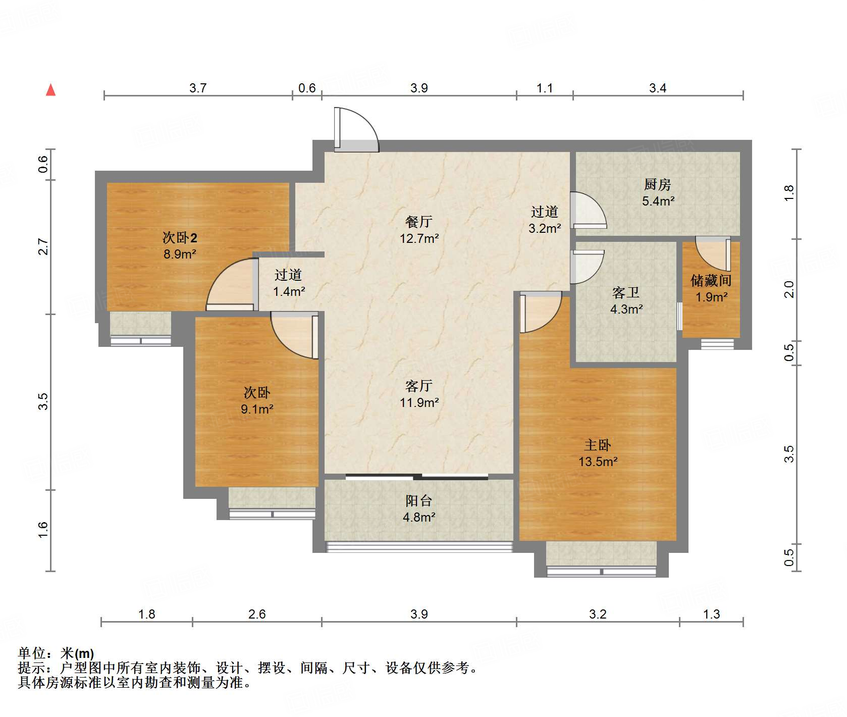 恒大睿城(住宅)
