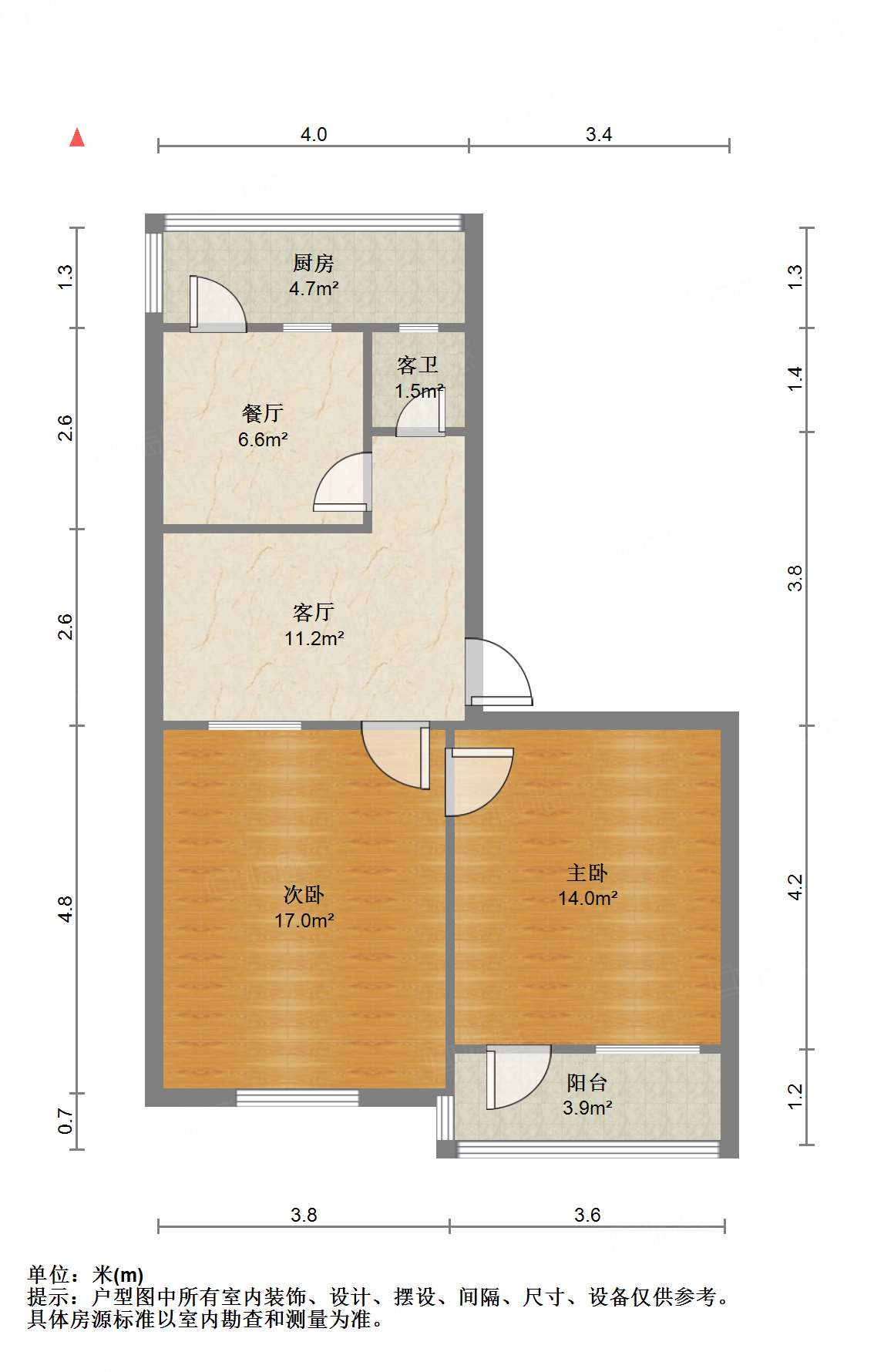县前街单位宿舍