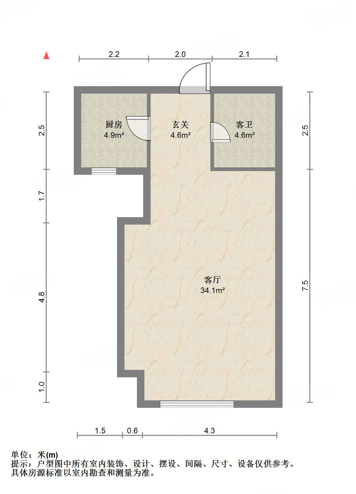 黄金99生活广场