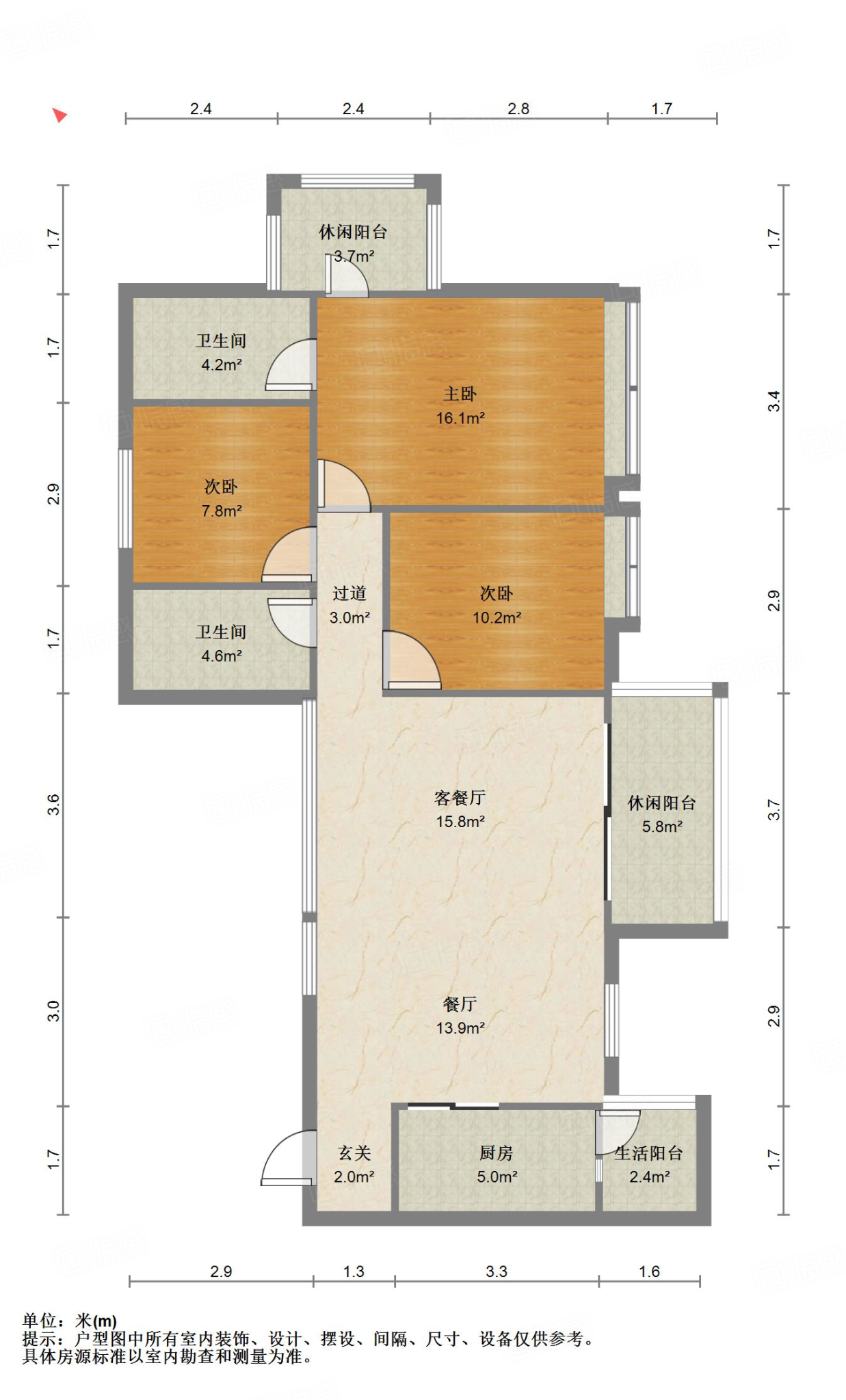 佳乐国际城三期3室2厅114.25㎡105万二手房图片